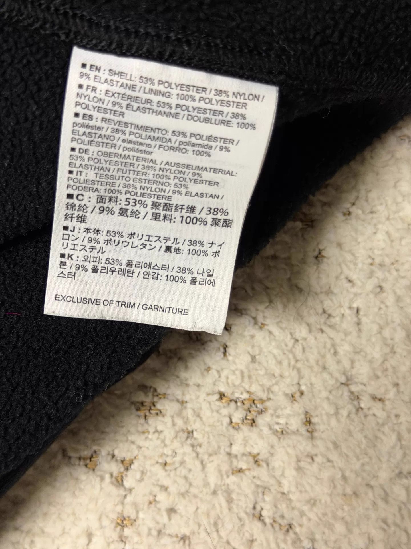 Arc'teryx Arc'teryx Fleece Jacket L Size US L / EU 52-54 / 3 - 4 Thumbnail