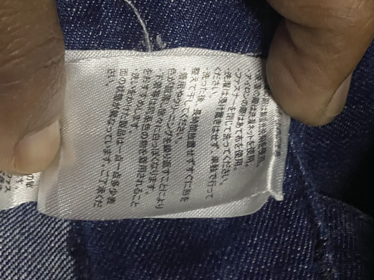 Japanese Brand Blue Multi Layer Panel Cargo Pants Wide Leg Distressed Size US 30 / EU 46 - 18 Thumbnail