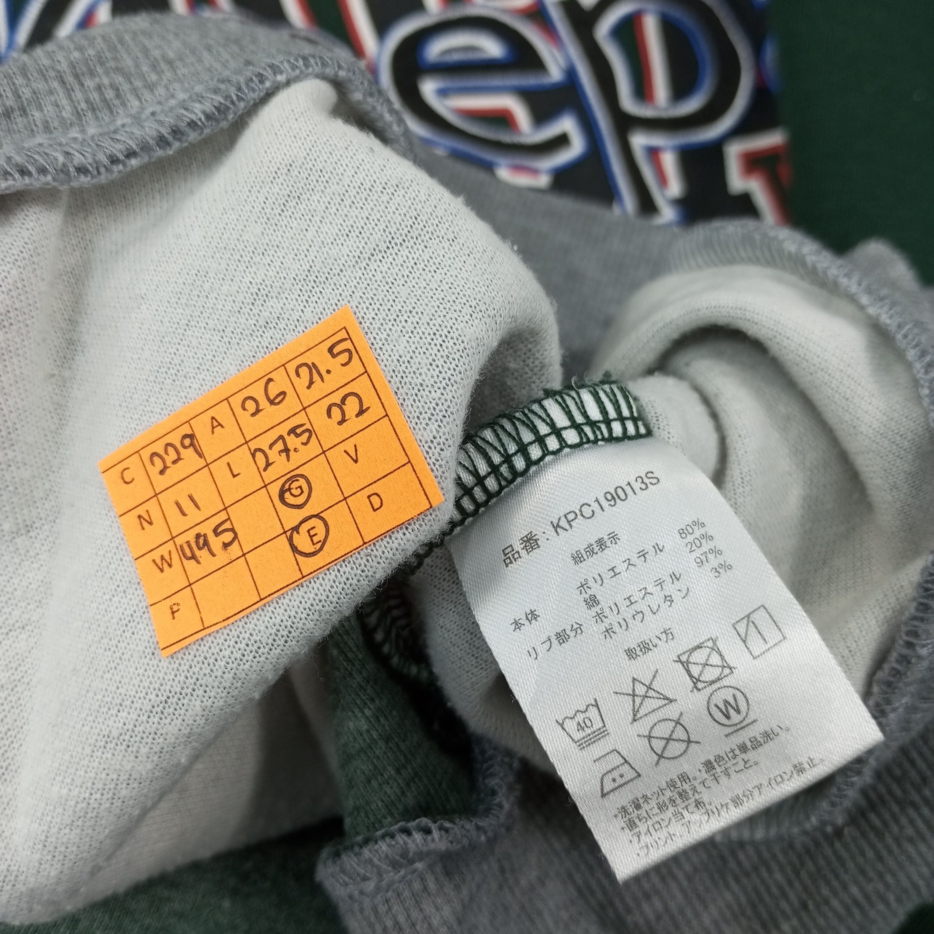 Other Kaepa Hoodies c229n11 Size US XL / EU 56 / 4 - 6 Thumbnail