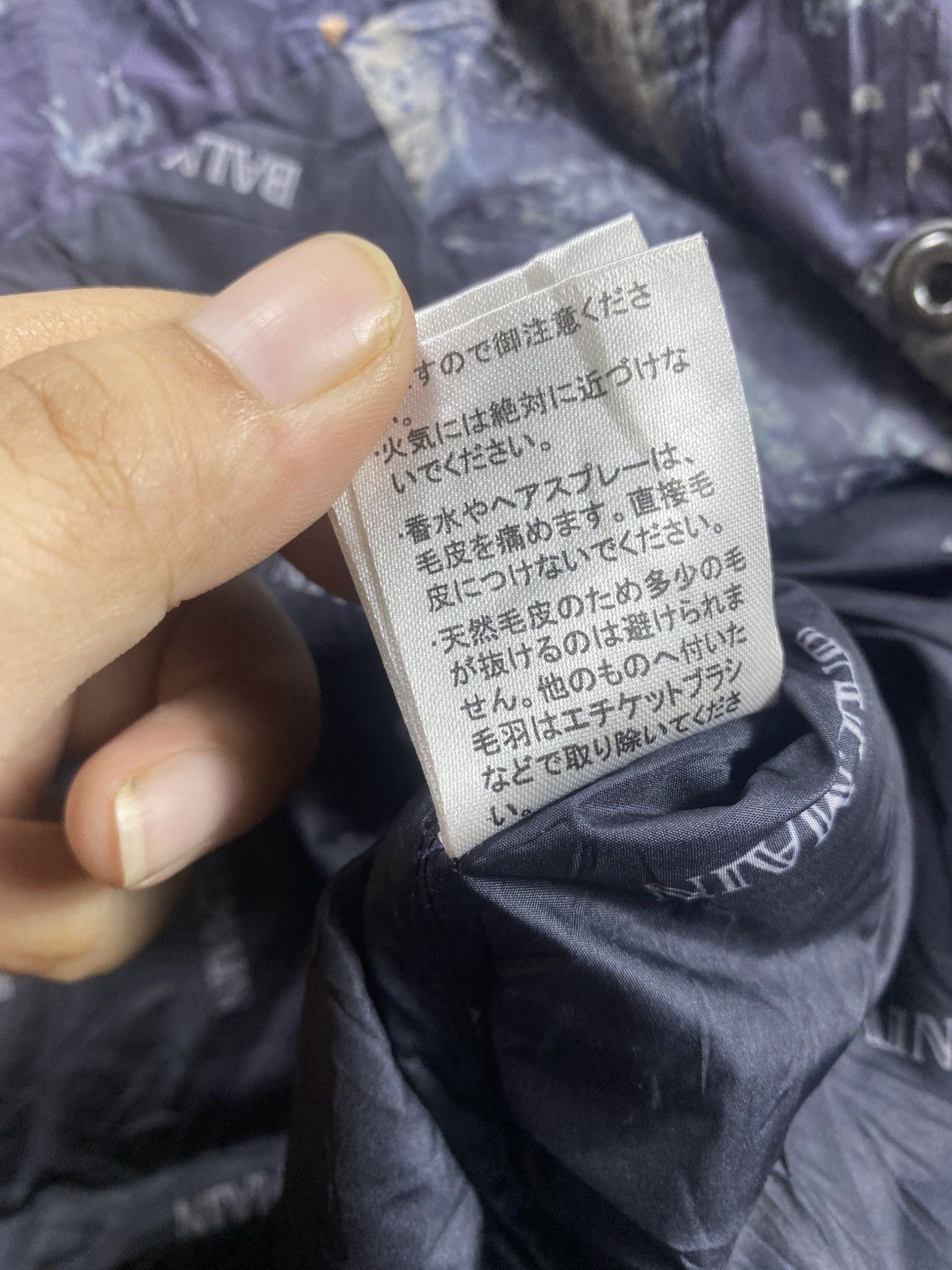 Balmain Vintage balmain Jacket abstrak Size US L / EU 52-54 / 3 - 15 Thumbnail