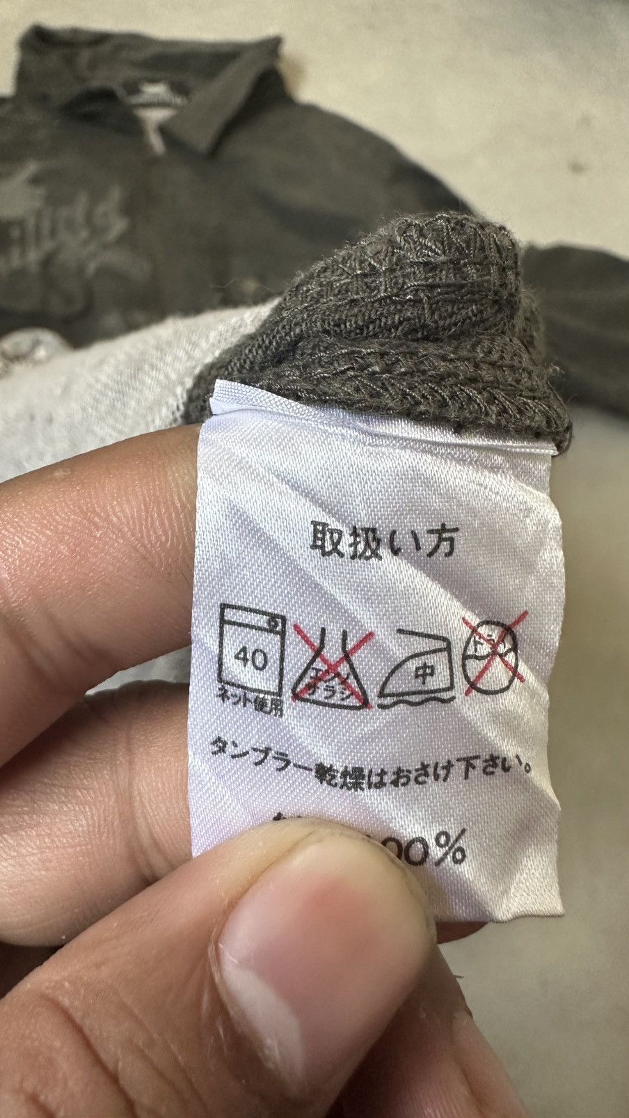 Japanese Brand WACHIFIELD JAPAN TOP Size US M / EU 48-50 / 2 - 9 Thumbnail