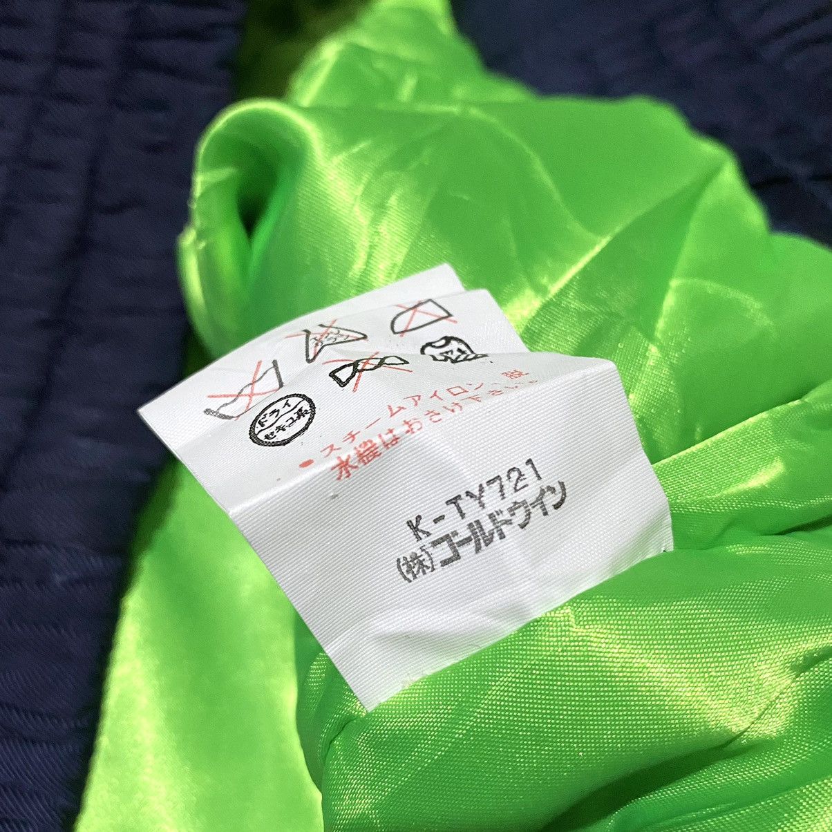 Ellesse × Vintage 🔥SALE🔥 Vintage 90s Ellesse multicolour ski jacket Size US L / EU 52-54 / 3 - 8 Thumbnail