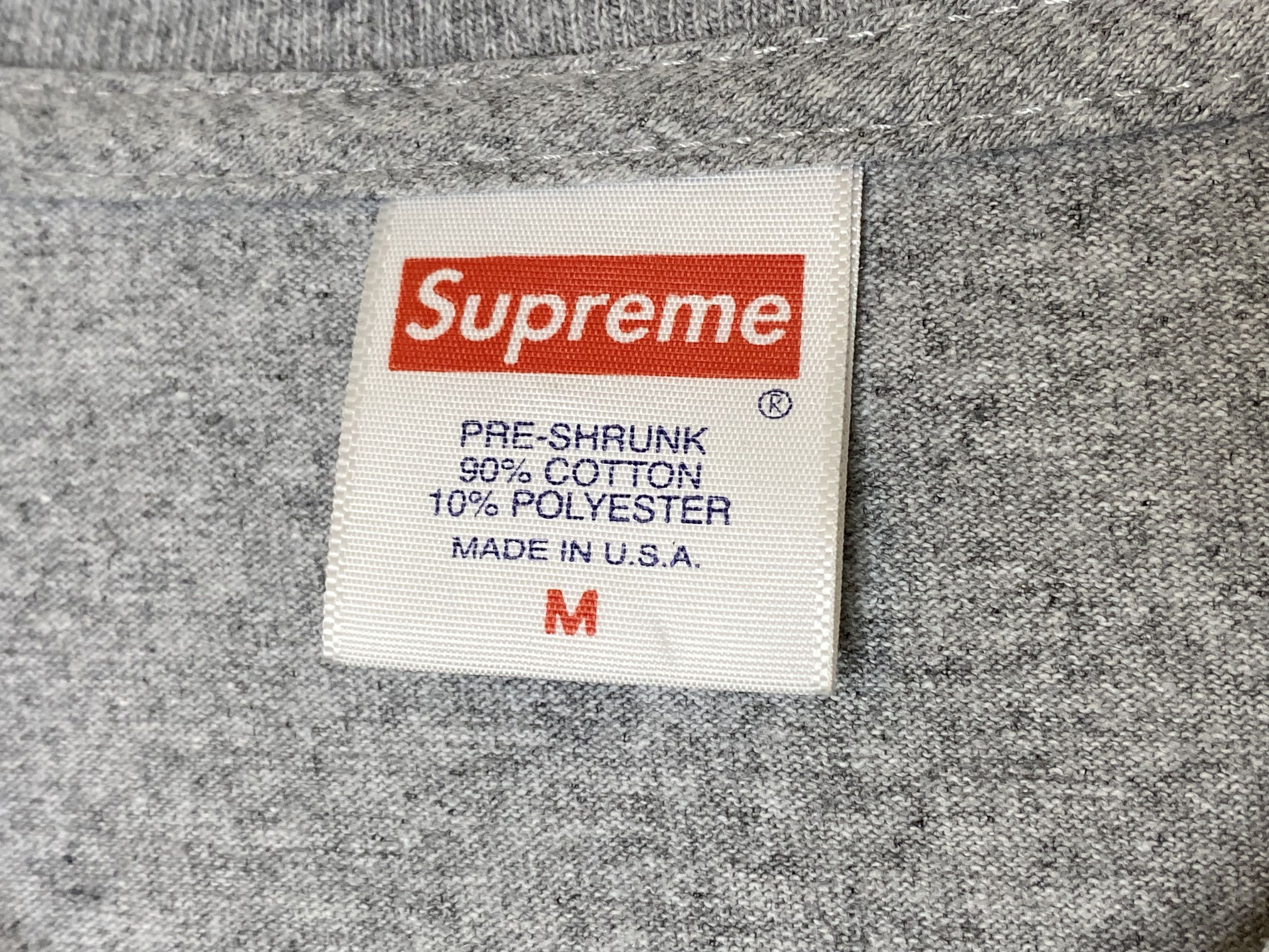 Supreme × Vintage SS18 SUPREME PRODIGY UNDERCOVER TEE T-SHIRT GREY USED M Size US M / EU 48-50 / 2 - 3 Thumbnail