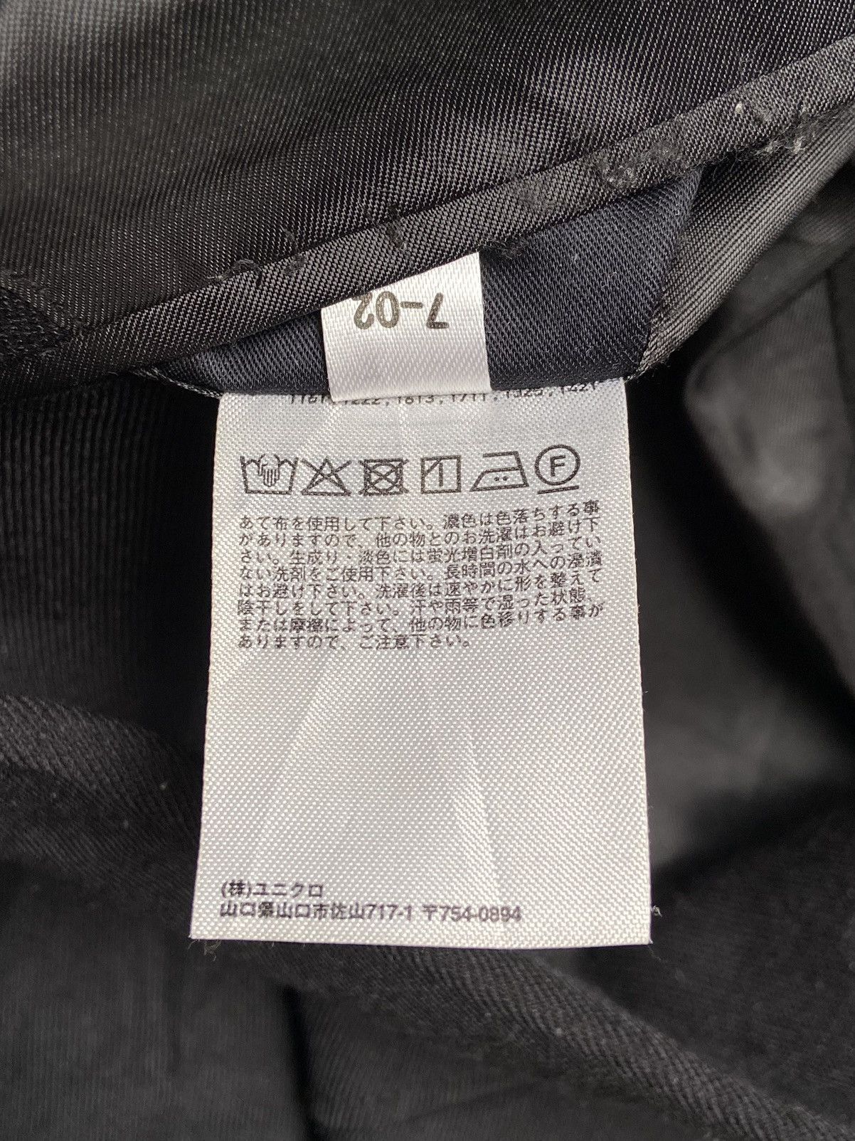 Uniqlo UNIQLO Black Suit Size US M / EU 48-50 / 2 - 8 Thumbnail