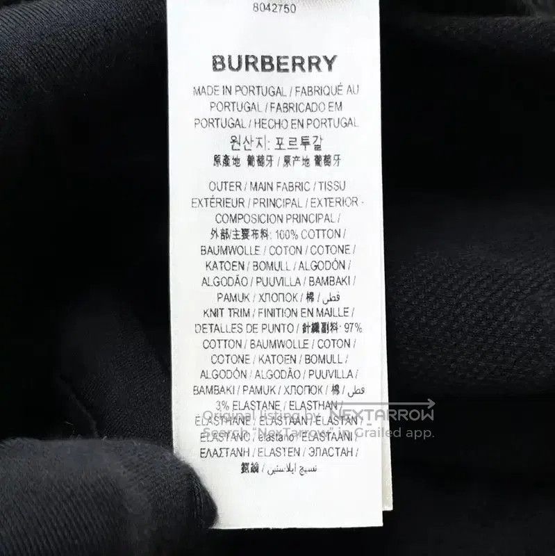 Burberry Burberry Black Embroidered Cotton Polo Shirt. Size US S / EU 44-46 / 1 - 4 Thumbnail