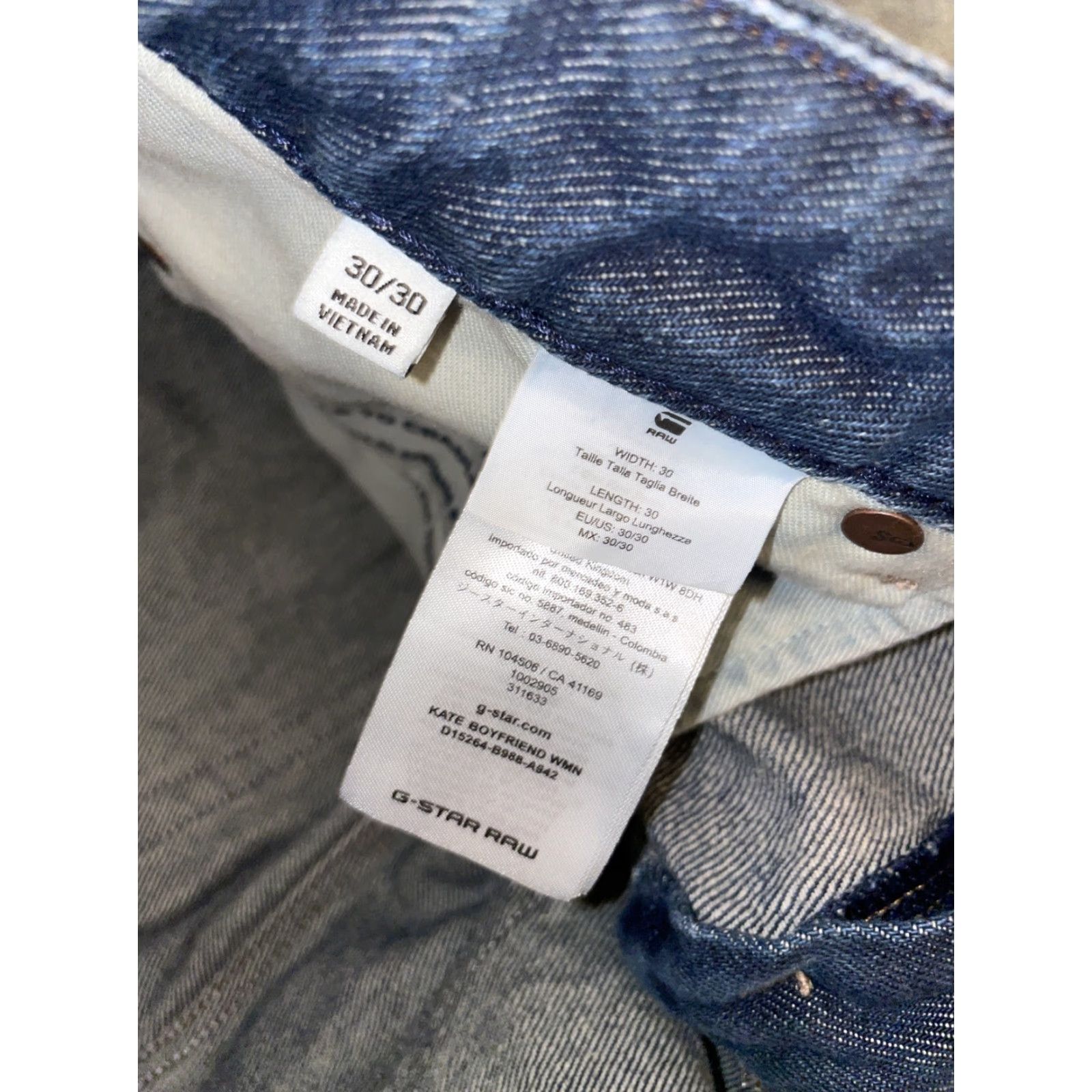 G-Star G Star Raw Denim Jeans Blue 30x30 Kate Boyfriend Jeans Womens Regular Denim Star Theme Size 30" / US 8 / IT 44 - 7 Thumbnail
