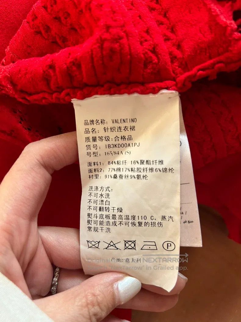 Valentino Valentino Red knitted skirt Size S / US 4 / IT 40 - 7 Thumbnail