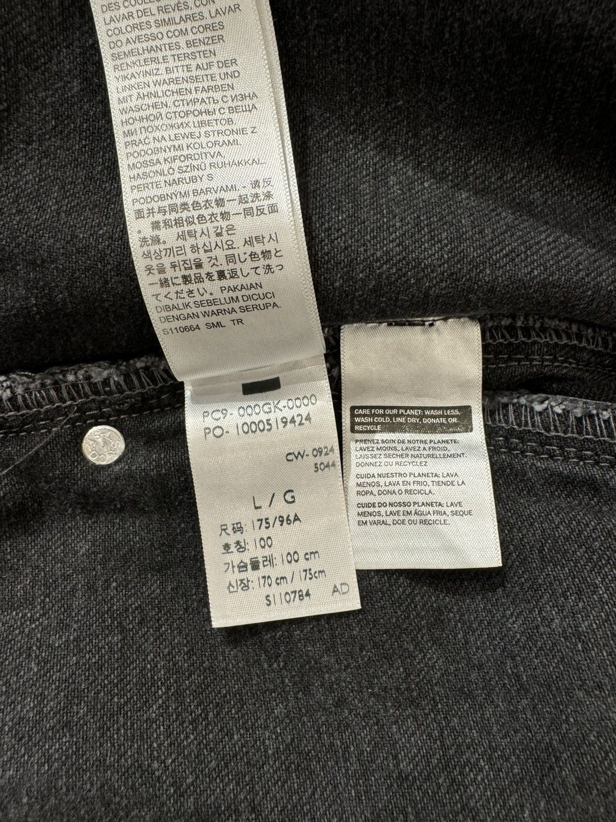 Kiko Kostadinov × Levi's Levi’s x Kiko Kostadinov Denim Jacket Size US L / EU 52-54 / 3 - 18 Thumbnail