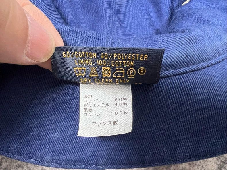 Louis Vuitton Louis Vuitton Old-flower double-faced fisherman hat Size ONE SIZE - 6 Thumbnail