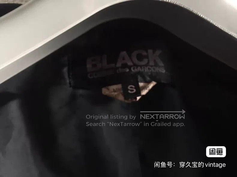 Comme des Garcons Comme des Garcons jacket Size S / US 4 / IT 40 - 3 Thumbnail