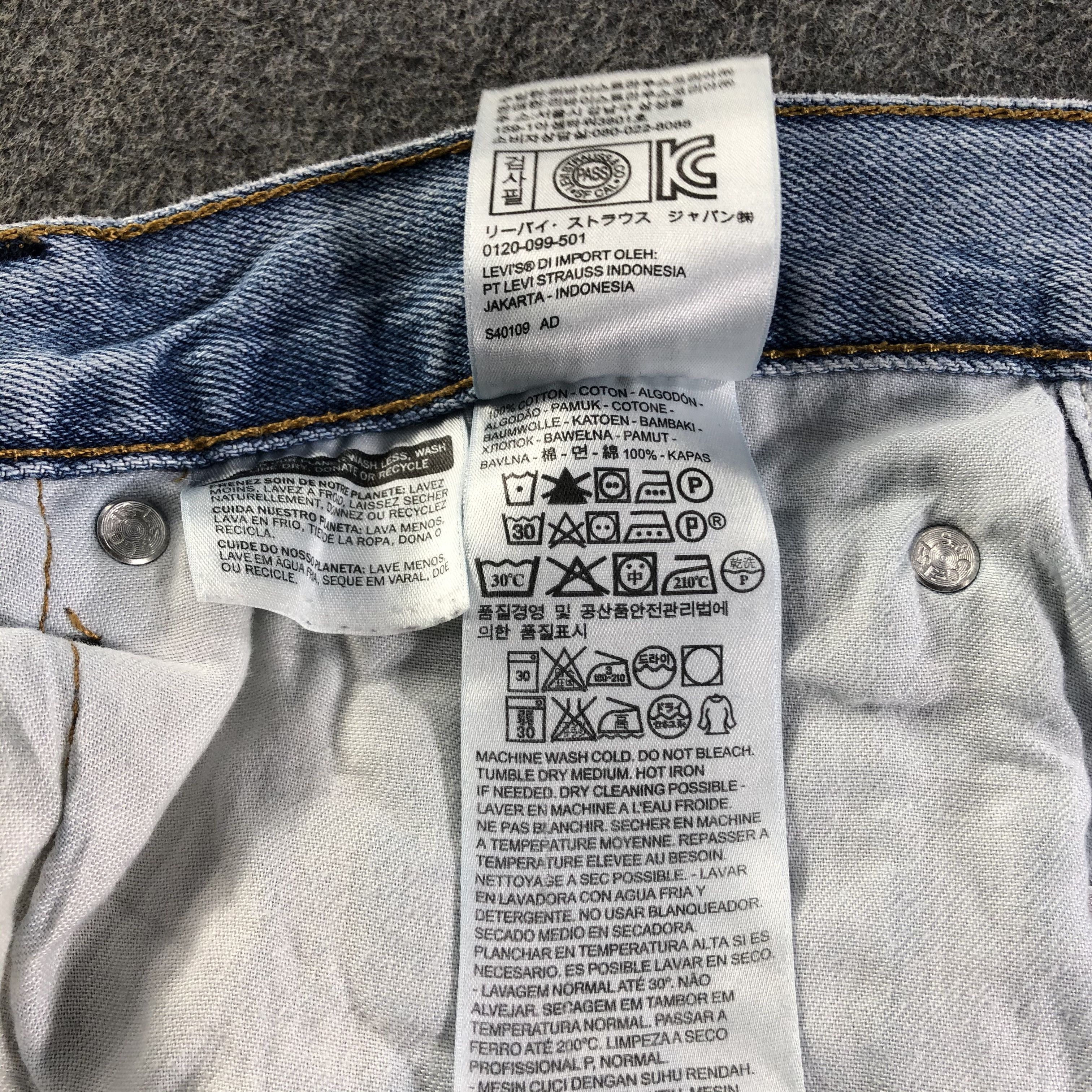 Levi's Vintage Light Wash Levis 505 Jeans-J3094 Size US 36 / EU 52 - 12 Thumbnail
