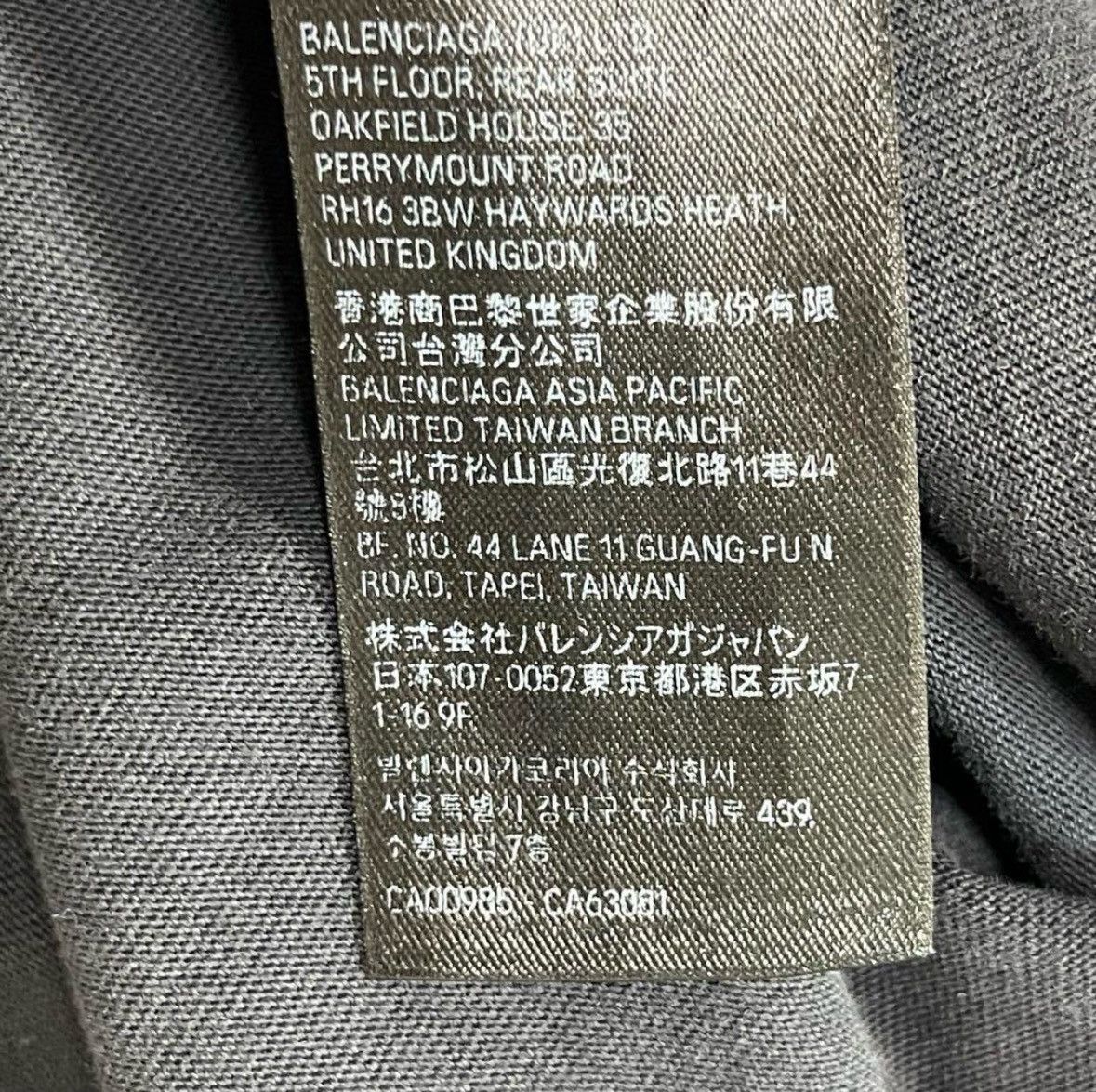 Balenciaga Balenciaga 23AW Metal Logo Long Sleeve T-Shirt Size US S / EU 44-46 / 1 - 6 Thumbnail