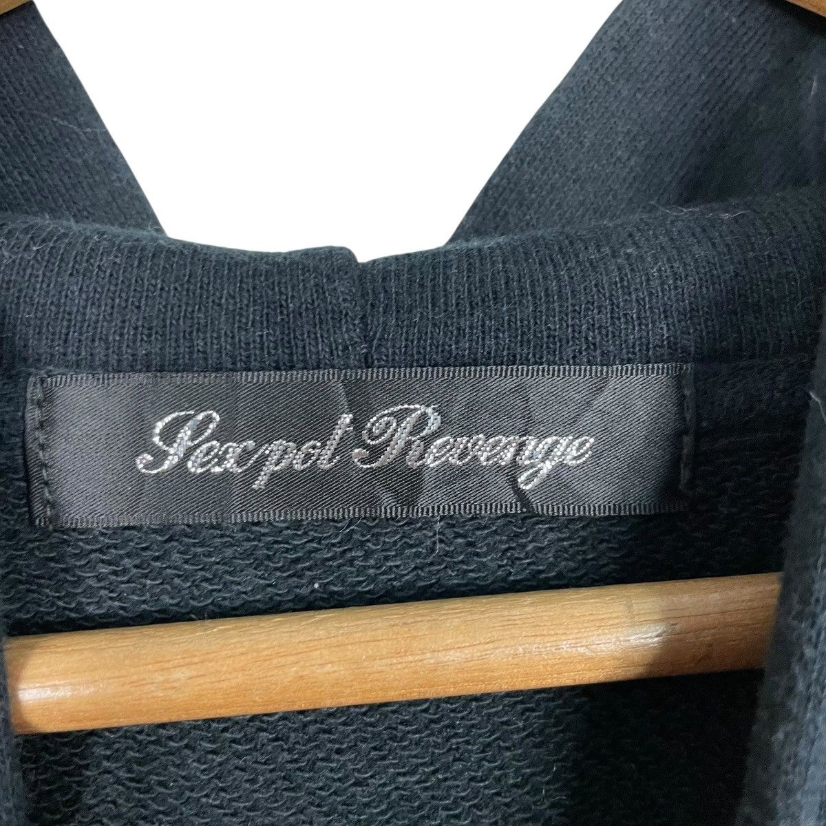 Japanese Brand Vintage Punk Sexpot Revenge Deadly Follow Pullover Hoodie Size US M / EU 48-50 / 2 - 14 Thumbnail
