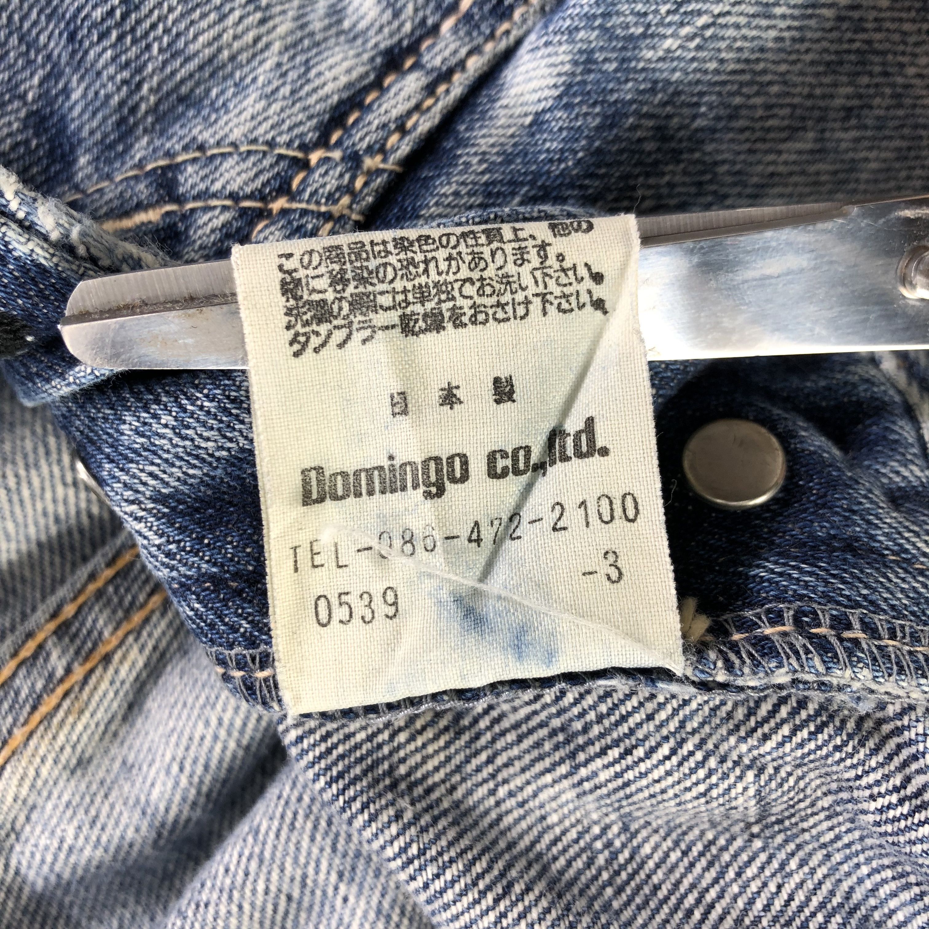 Japanese Brand Domingo Jeans Faded Blue Denim KJ2339 Size US 31 - 10 Thumbnail