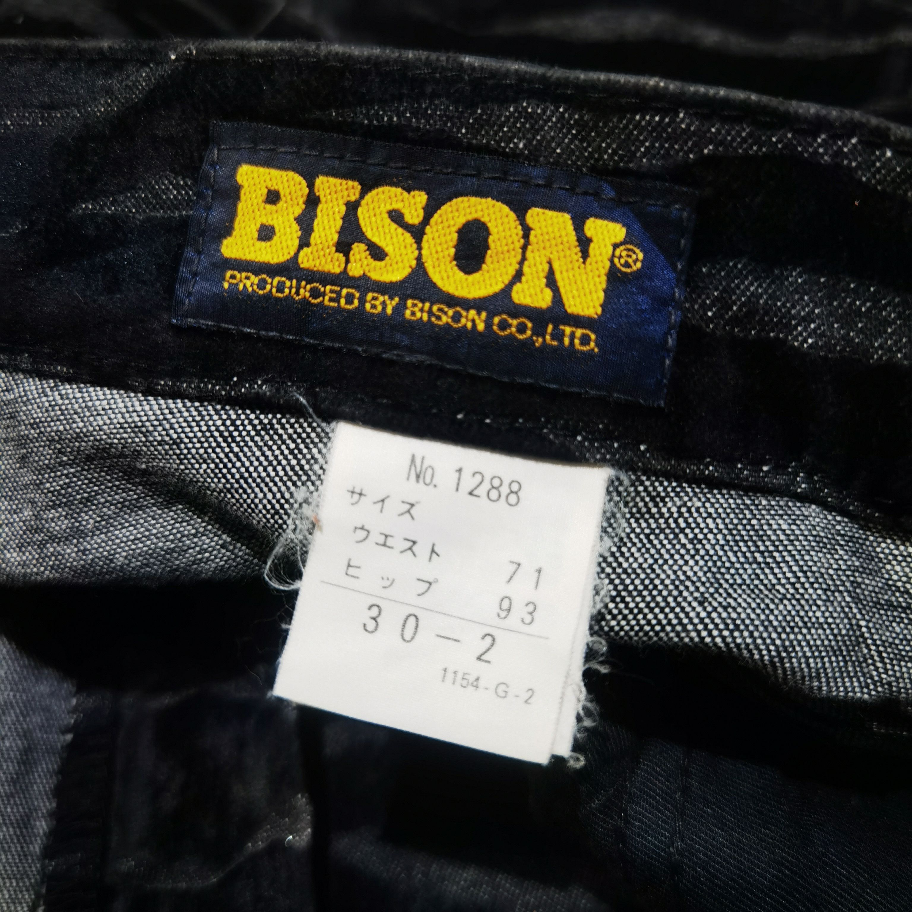 If Six Was Nine 🔥🔥🇯🇵 Vintage Bison Crazy Flared Black Shine Tiger Stripe Size US 30 / EU 46 - 13 Thumbnail