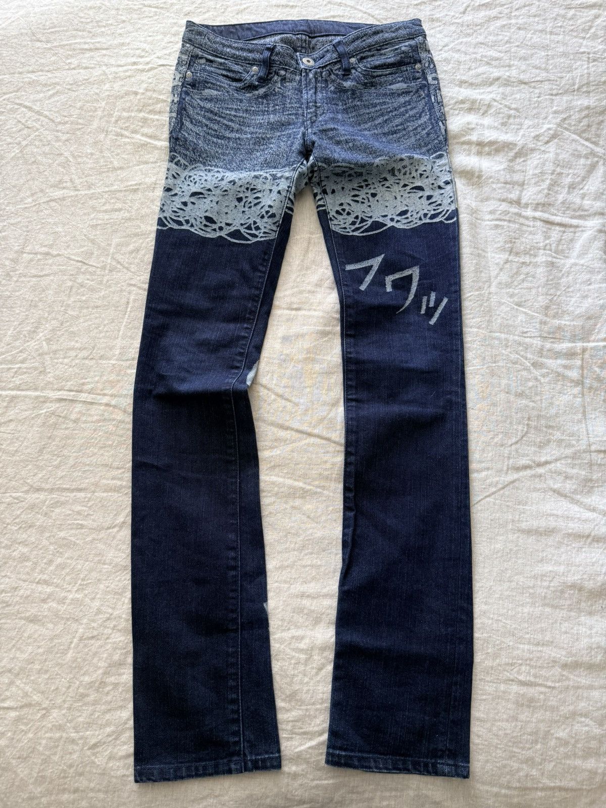 美品✨ISSEY MIYAKE A-POC Galaxy デニムパンツ 35 Issey Miyake Apoc Denim | Grailed