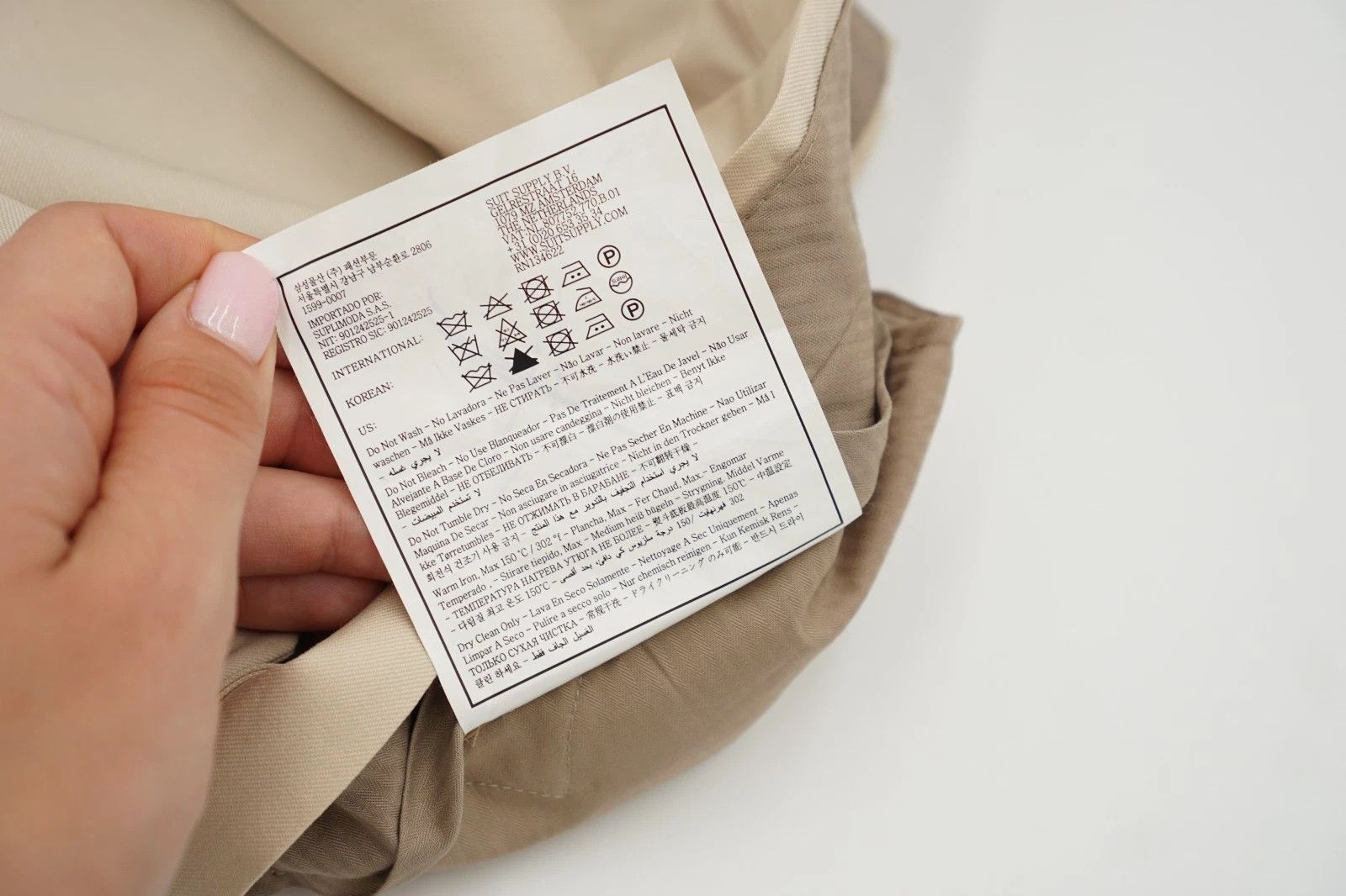 Suitsupply Men Suitsupply Pants Wool & Cashmere Beige Size 24 UK/US38S Size 38S - 6 Thumbnail