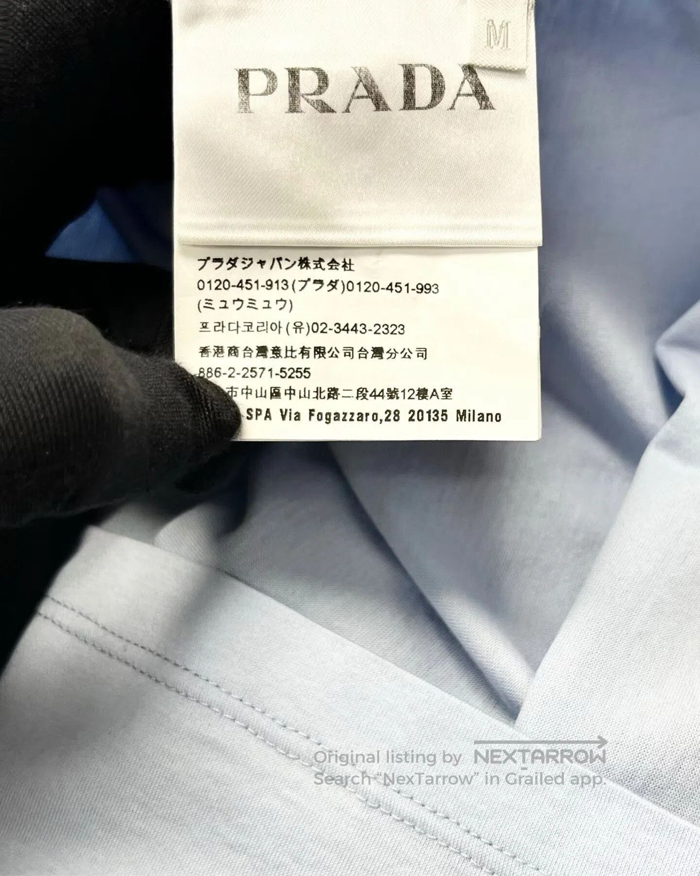 Prada Prada Light Blue Stripe Logo Short Sleeve. Size US M / EU 48-50 / 2 - 3 Thumbnail