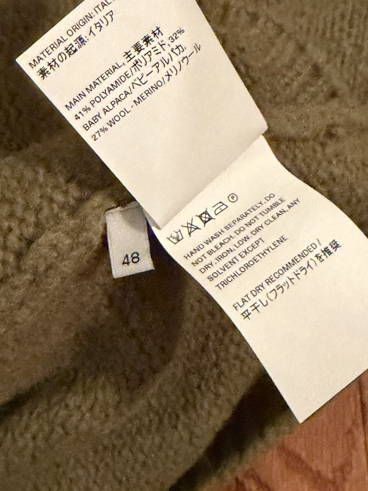 Our Legacy Our Legacy Drop Shoulder Alpaca Crew Knit in Swamp Green Size US M / EU 48-50 / 2 - 6 Thumbnail