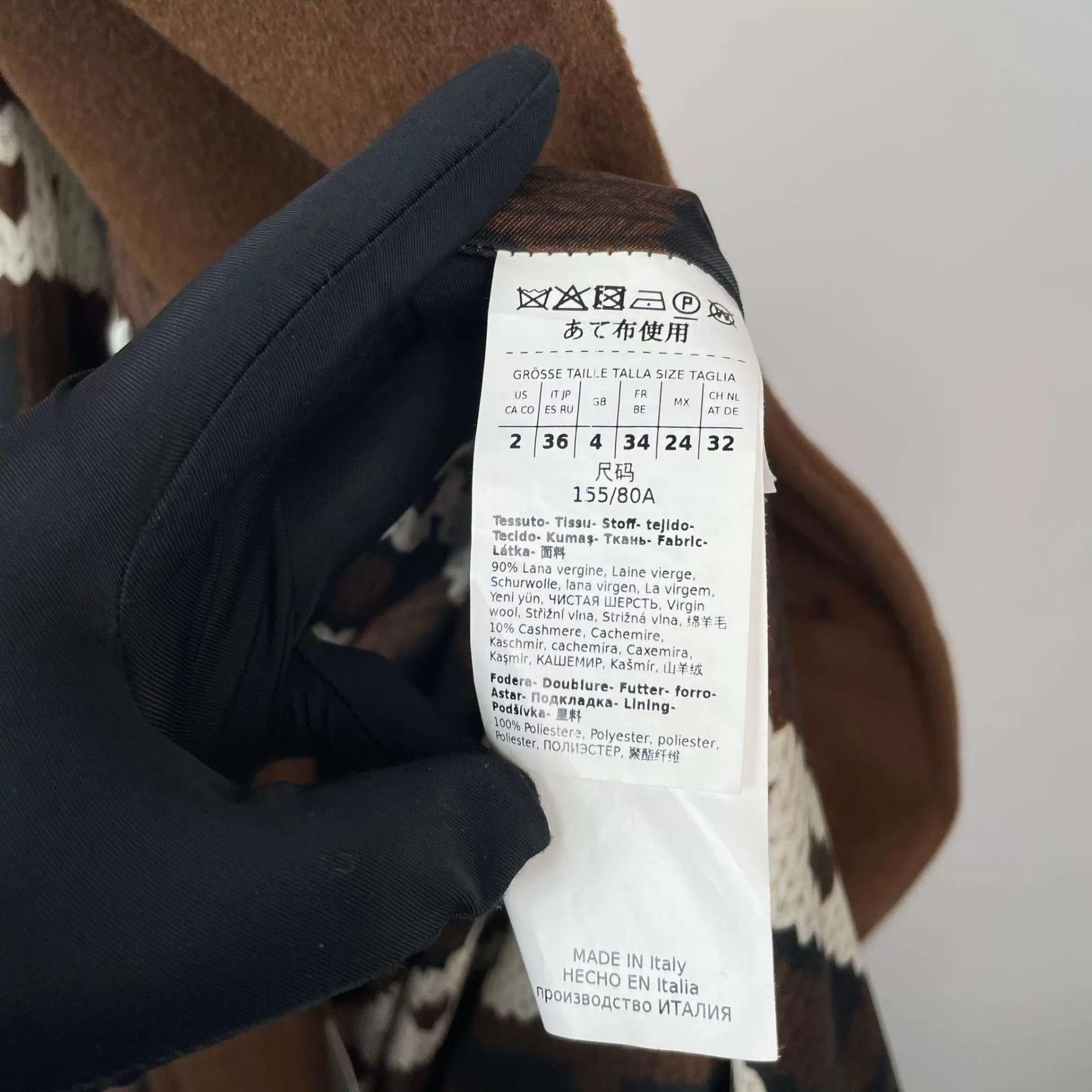 Max Mara Max Mara Brown Overcoat Size XS / US 0-2 / IT 36-38 - 4 Thumbnail
