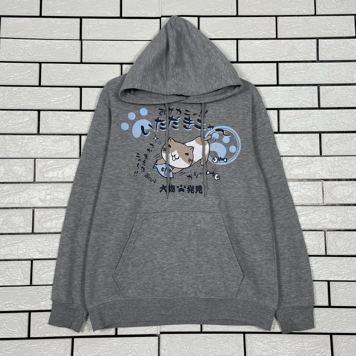 Japanese Brand Japanese Brand Necobuchi-San Hoodie Size US M / EU 48-50 / 2 - 1 Thumbnail