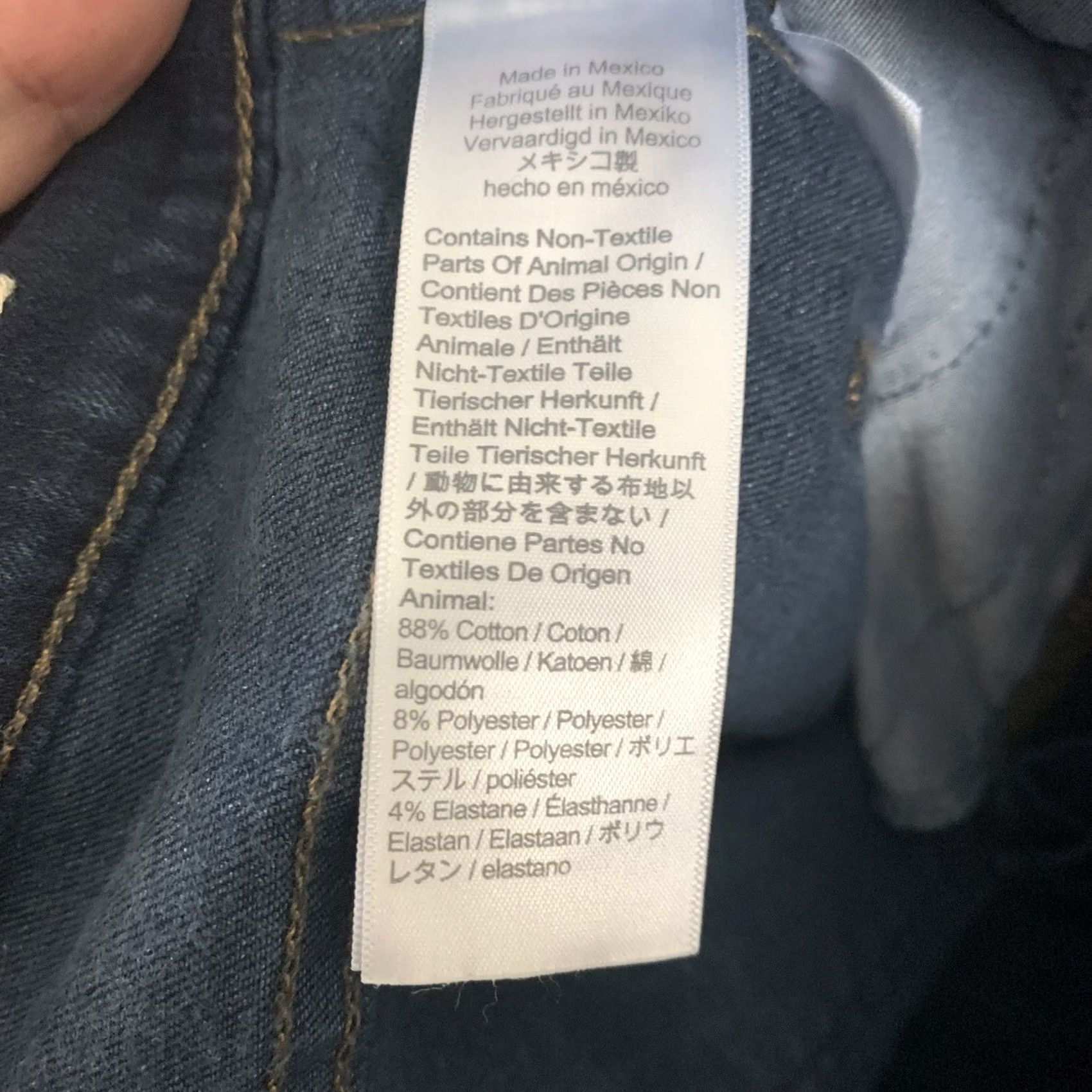 Madewell Madewell Jeans Womens 28 High-Rise Skinny Dark Blue Denim Stretch Zip 5-Pocket Size 28" / US 6 / IT 42 - 6 Thumbnail