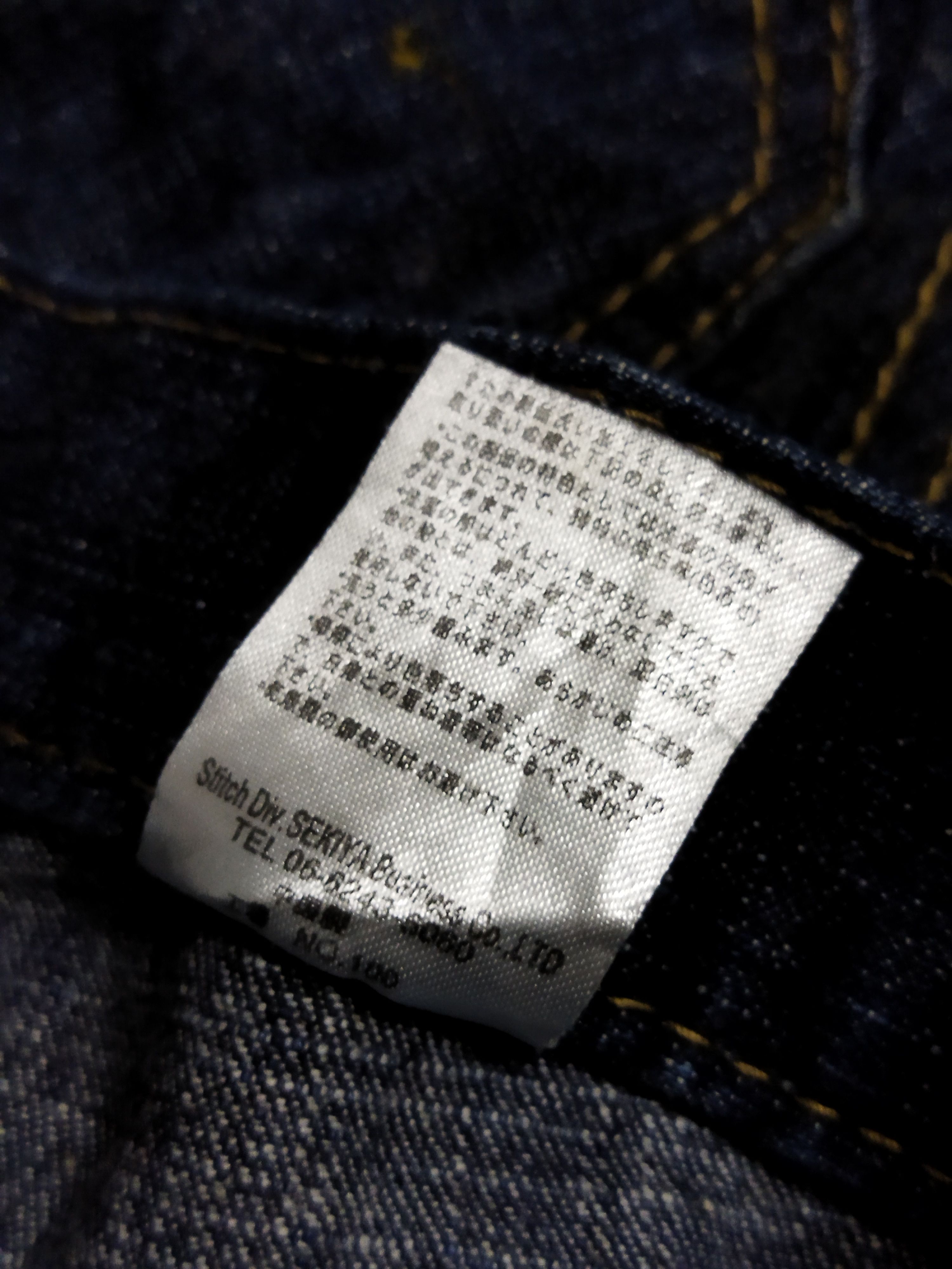 Japanese Brand Oraffito Stitch Double Waist Jeans Size US 34 / EU 50 - 6 Thumbnail