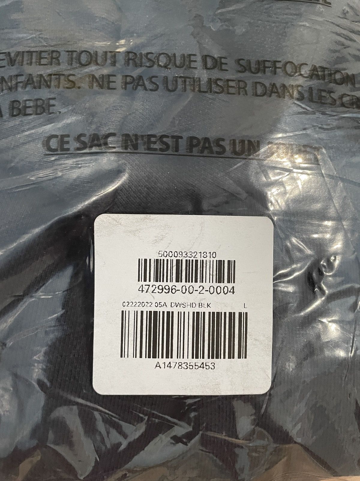 Balenciaga × Gap × Kanye West Washed Black YGEBB Dove Hoodie Size Large Size US L / EU 52-54 / 3 - 6 Thumbnail