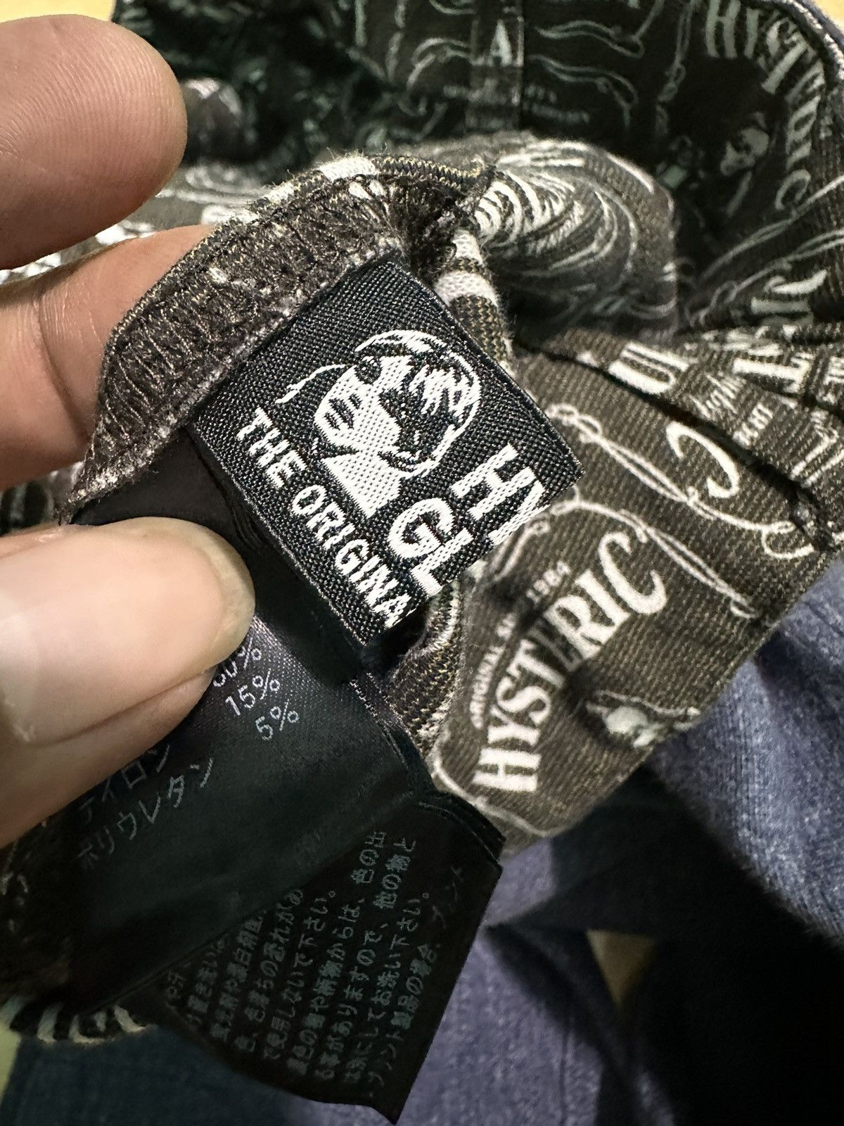 Hysteric Glamour × Japanese Brand Hysteric Glamour Reversible Full Printed Strechable Leggings Size 26" / US 2 / IT 38 - 13 Thumbnail
