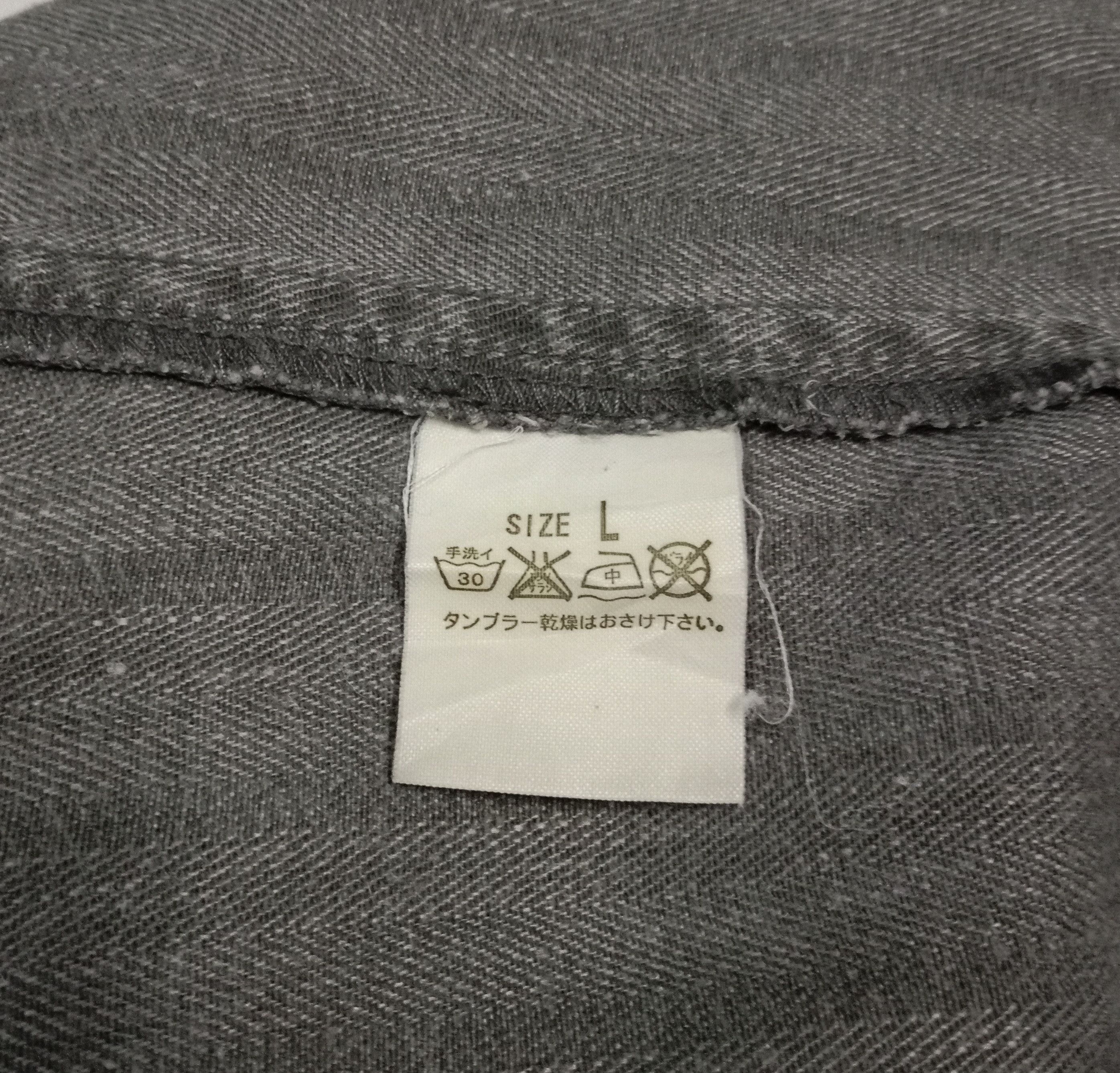 Levi's × Levi's Vintage Clothing × Vintage LEVIS Premium Red Tab Muji Hemp Cotton Jacket Size US M / EU 48-50 / 2 - 9 Thumbnail