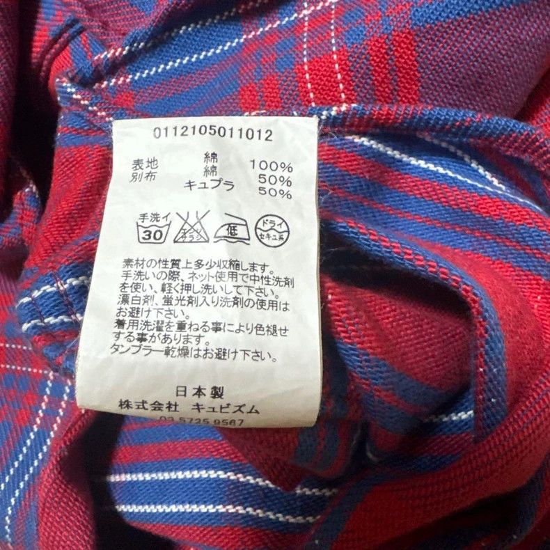 Visvim visvim tartan check flannel shirt 2501-Nextarrow Size US M / EU 48-50 / 2 - 6 Thumbnail