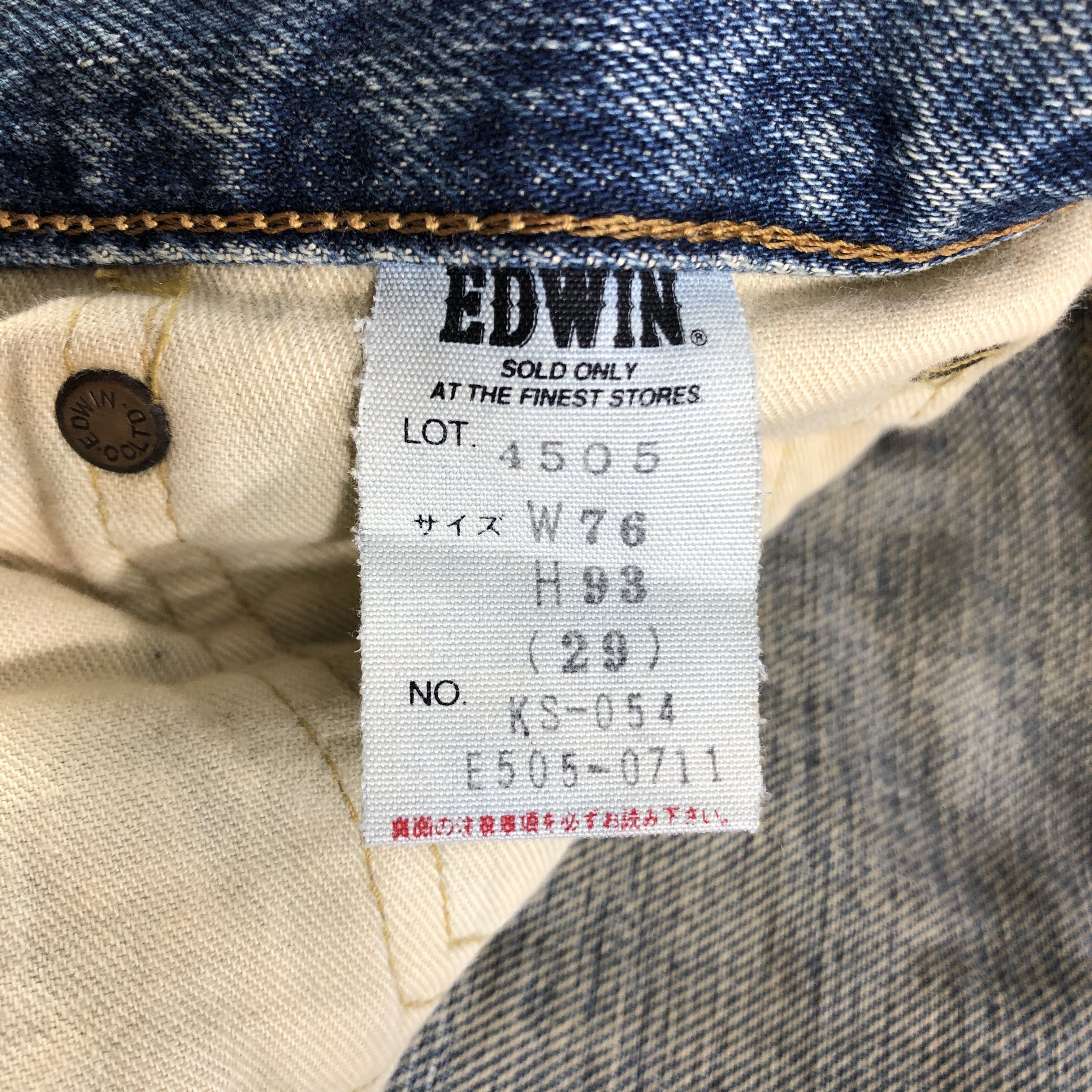 Edwin × Vintage Vintage Edwin 505 Selvedge Jeans-JM3697 Size 29" - 9 Thumbnail
