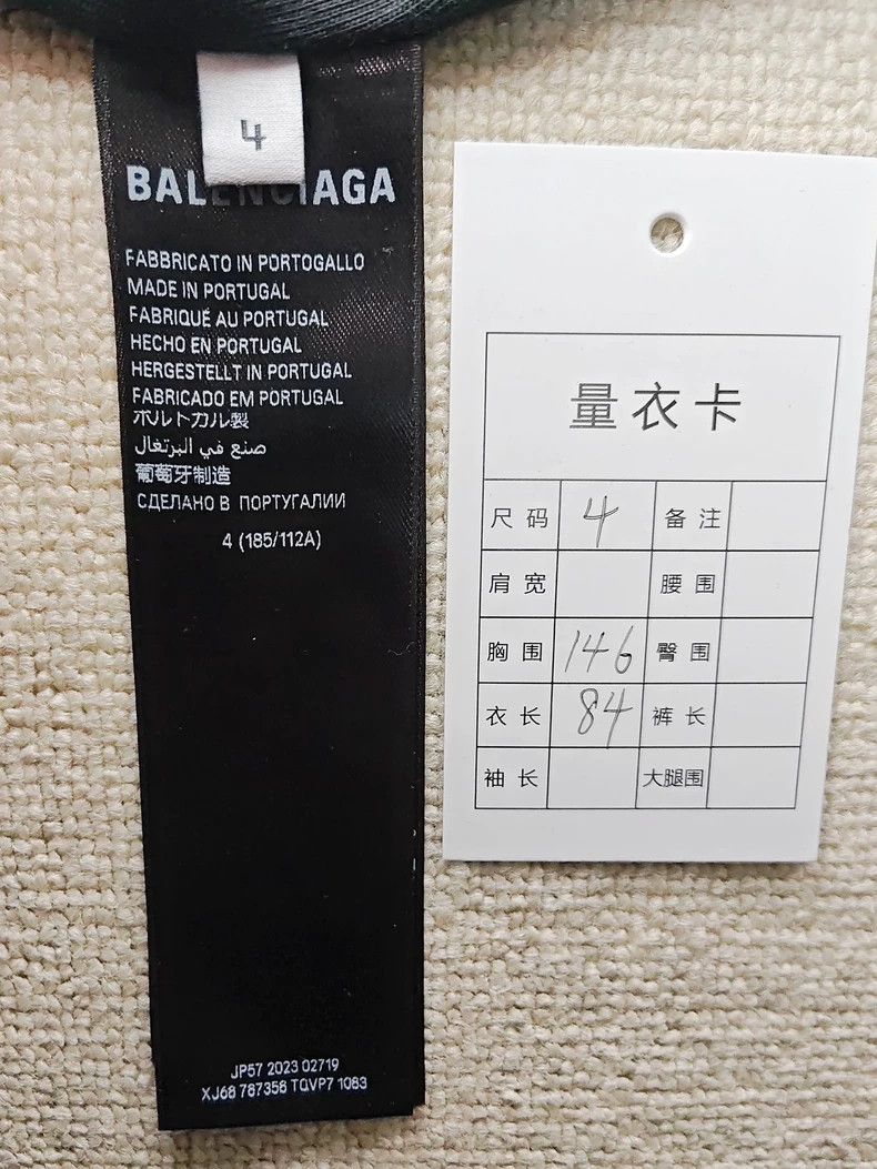 Balenciaga Balenciaga SS24 Antwerp Palace Logo Print Made Old Round Ne Size US XL / EU 56 / 4 - 5 Thumbnail