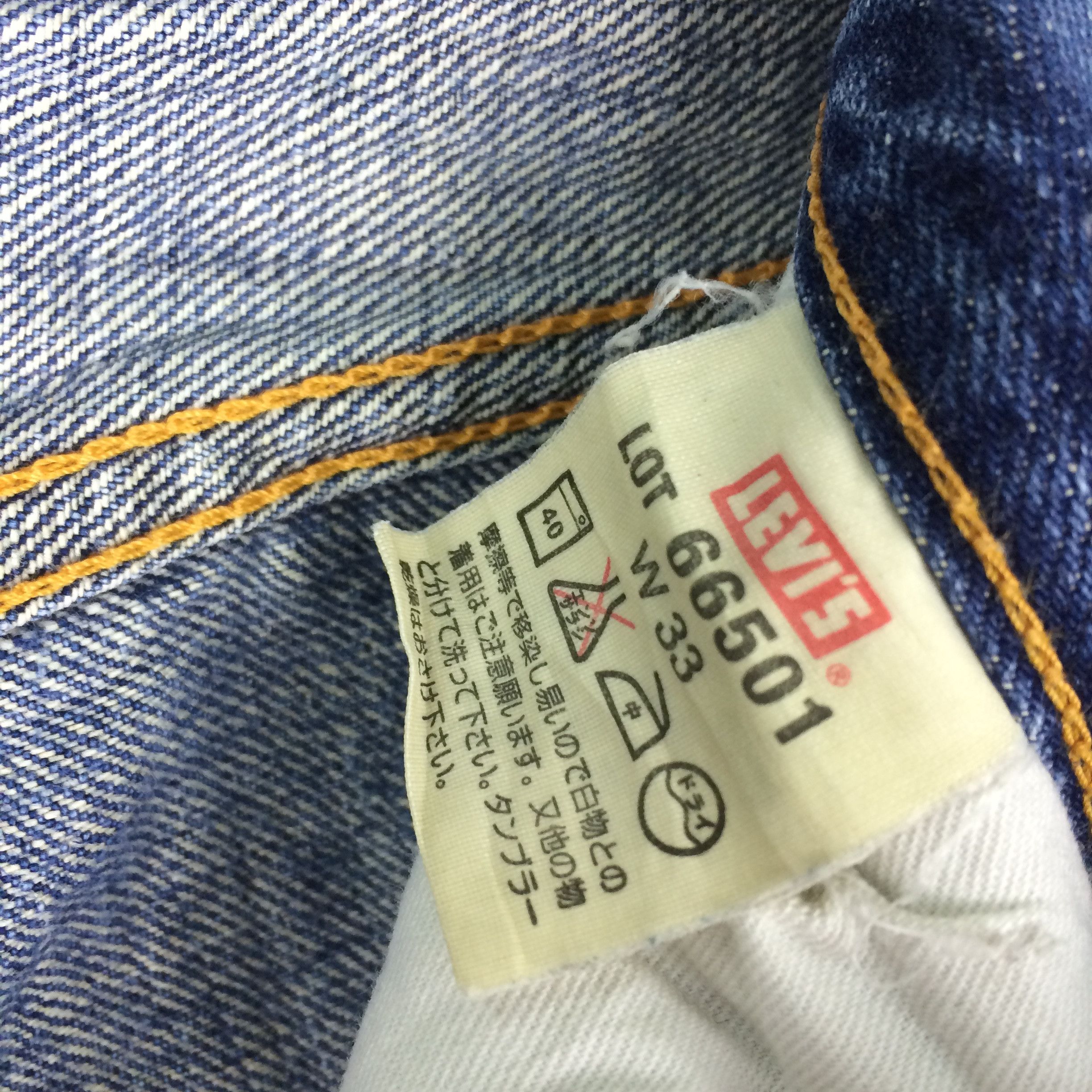 Levi's Vintage Clothing × Nirvana X32 VTG LEVIS BIG E SELVEDGE RIPPED JEANS KURT COBAIN STYLE Size US 31 - 11 Thumbnail
