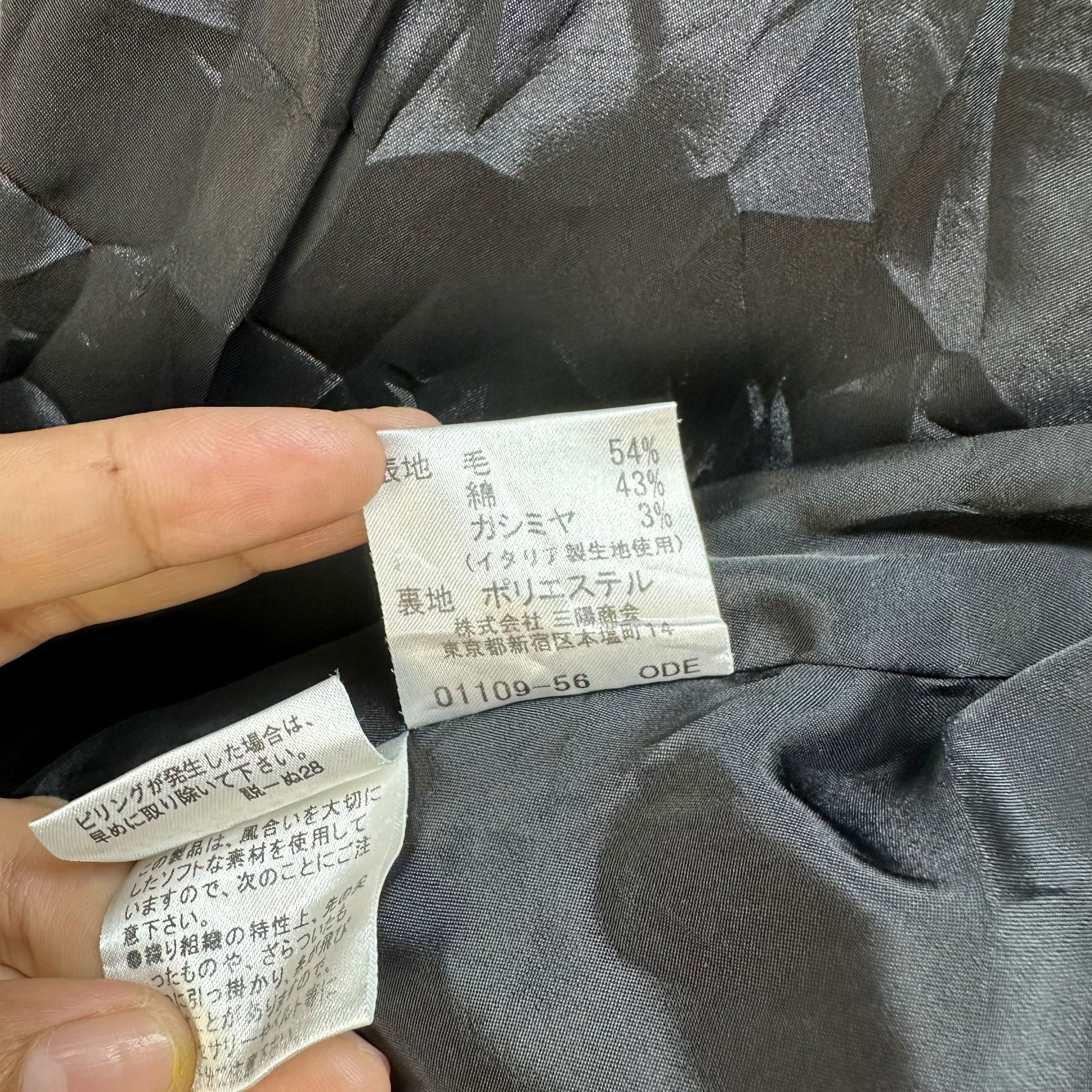 Burberry BURBERRY Wool Blend Belted Cropped Jacket #A73-1760 Size S / US 4 / IT 40 - 10 Thumbnail