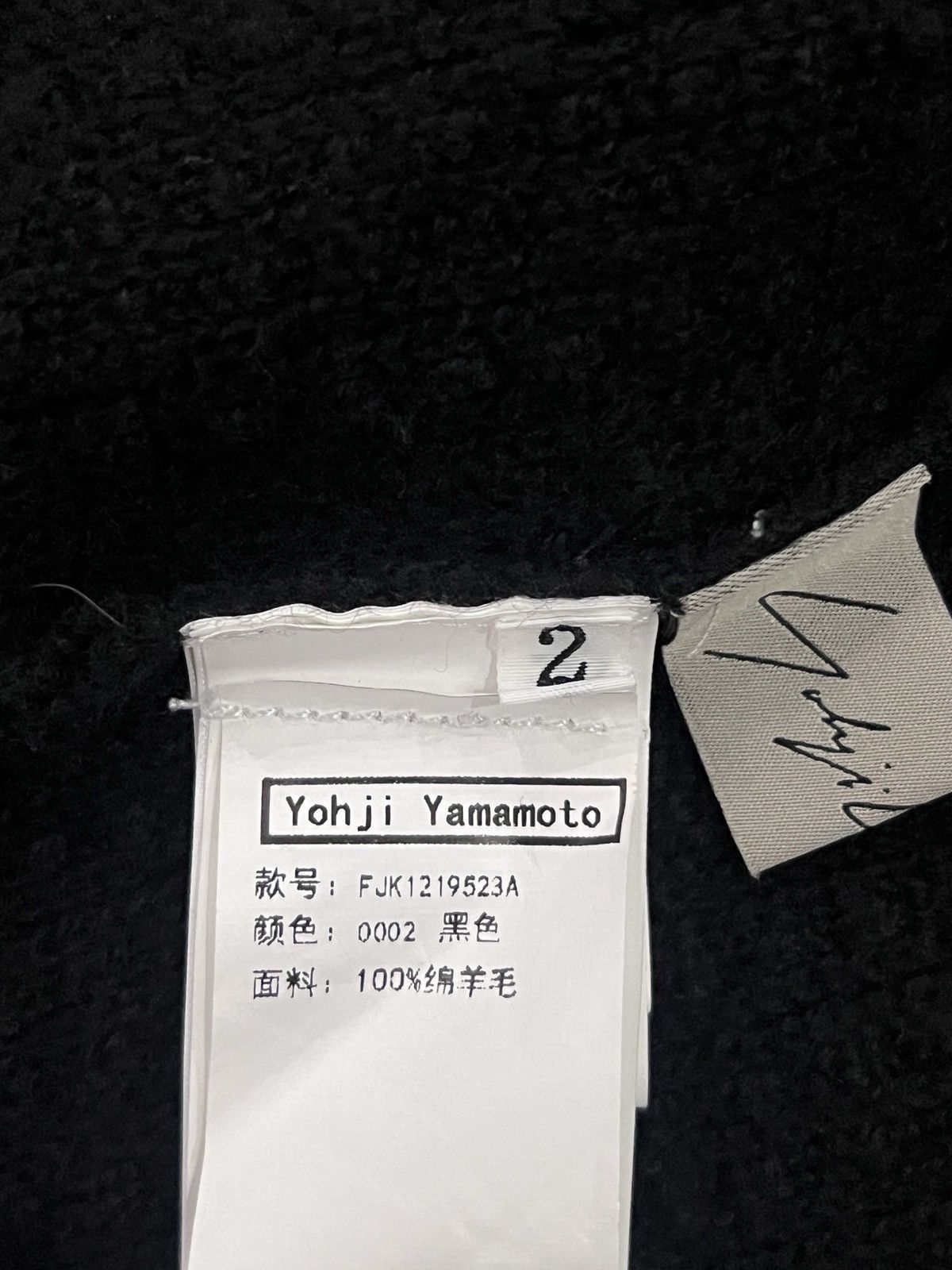 Yohji Yamamoto Yohji Yamamoto Asymmetric Hem Knit Sweater Size US M / EU 48-50 / 2 - 17 Thumbnail