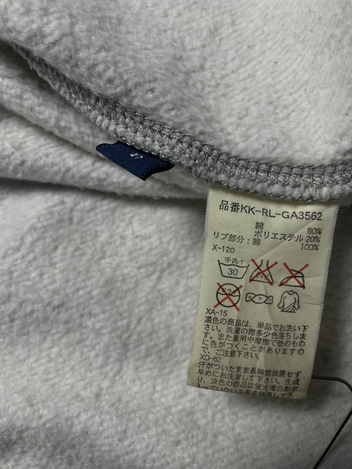 Polo Ralph Lauren Polo Ralph Lauren 1889 Masters Graphic Jacket Size US L / EU 52-54 / 3 - 13 Thumbnail