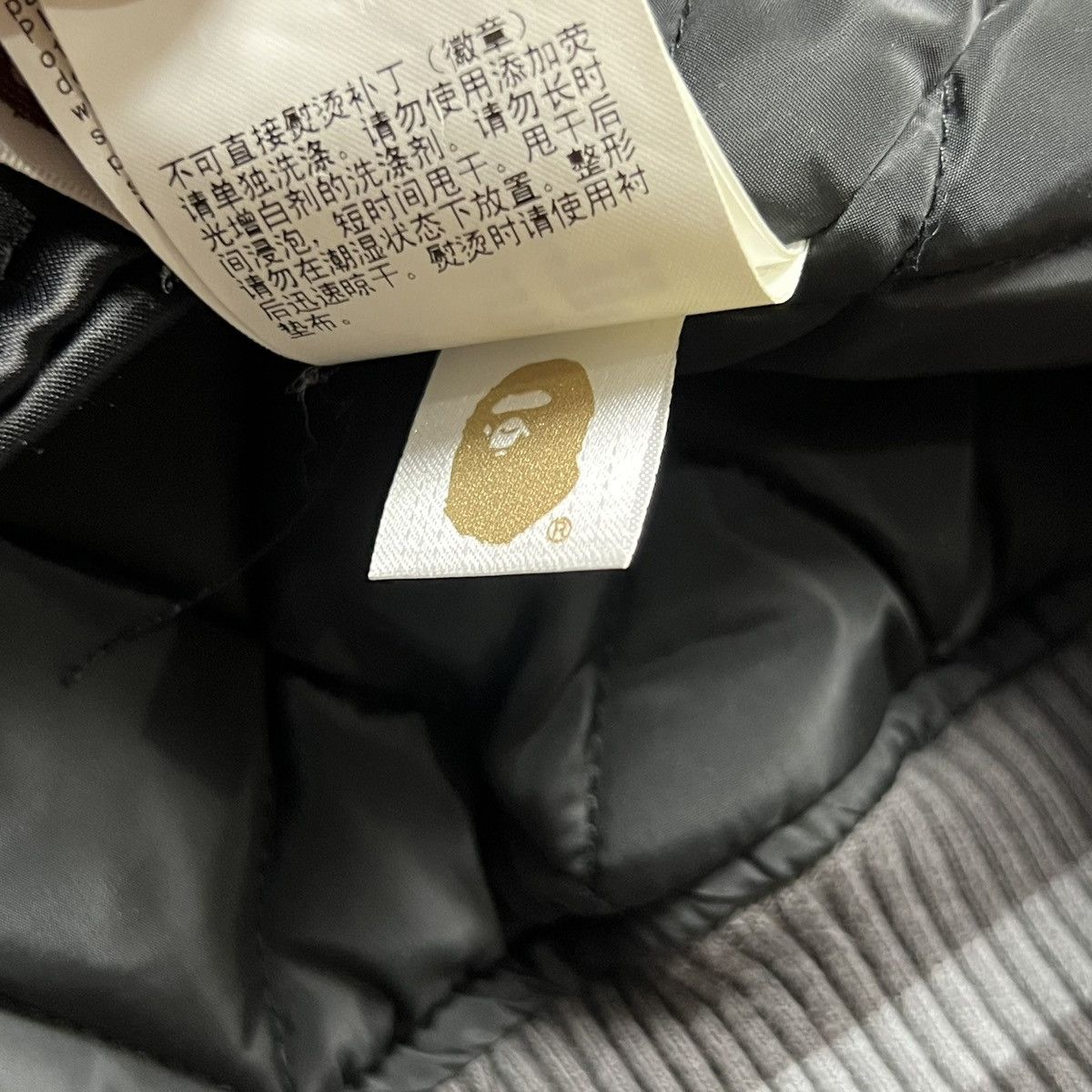 Bape Bape Black Satin Virsity Bombes Jacket Size US M / EU 48-50 / 2 - 10 Thumbnail