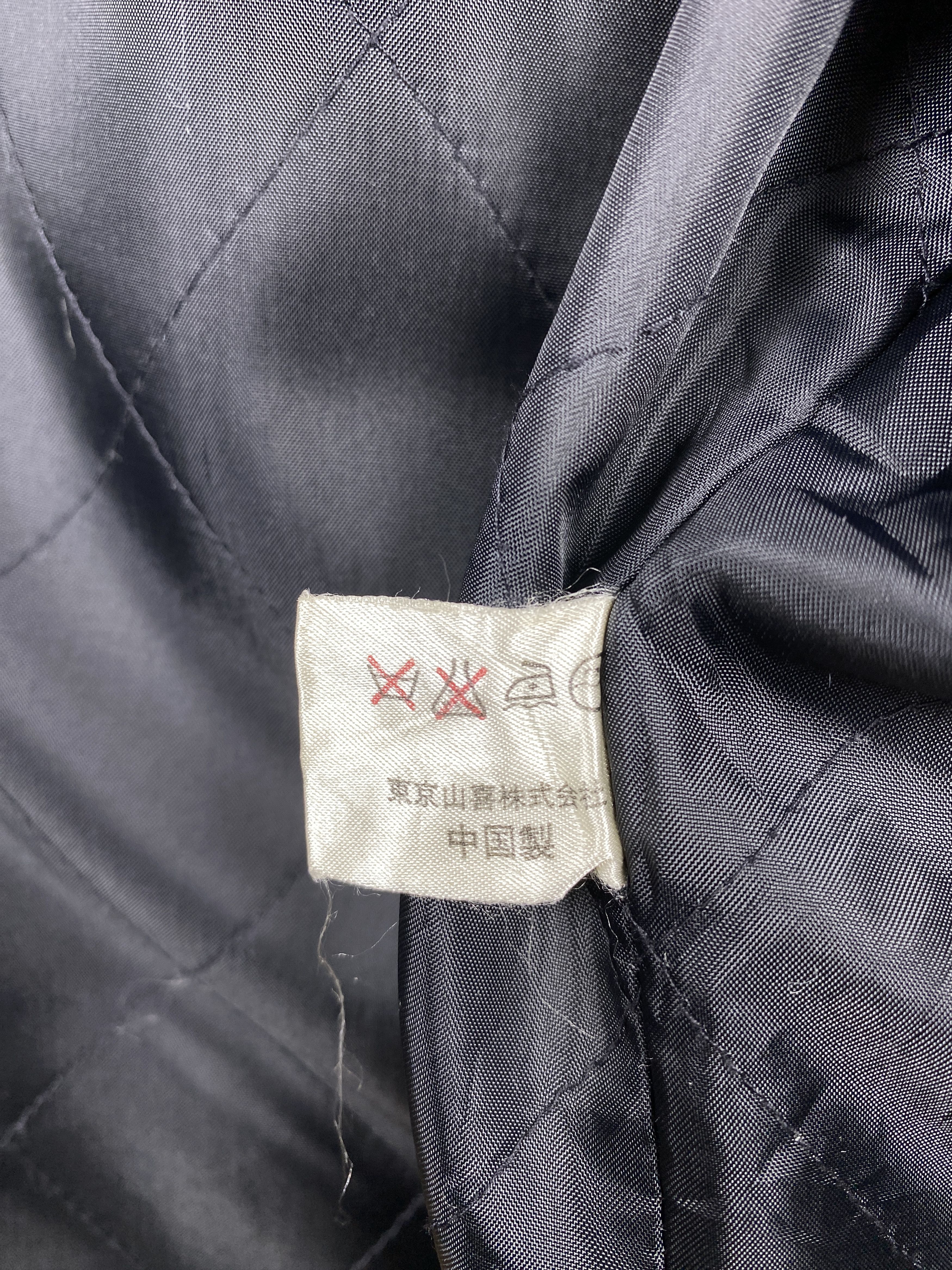 Japanese Brand Vintage Japanese Brand Silk Quilted Lining Jacket J1644 Size M / US 6-8 / IT 42-44 - 8 Thumbnail