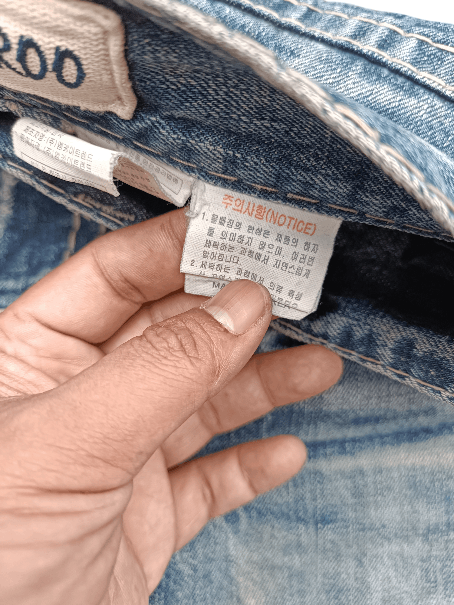 Japanese Brand Buckaroo Whiskers Faded Distressed Flared Jeans Size US 31 - 12 Thumbnail