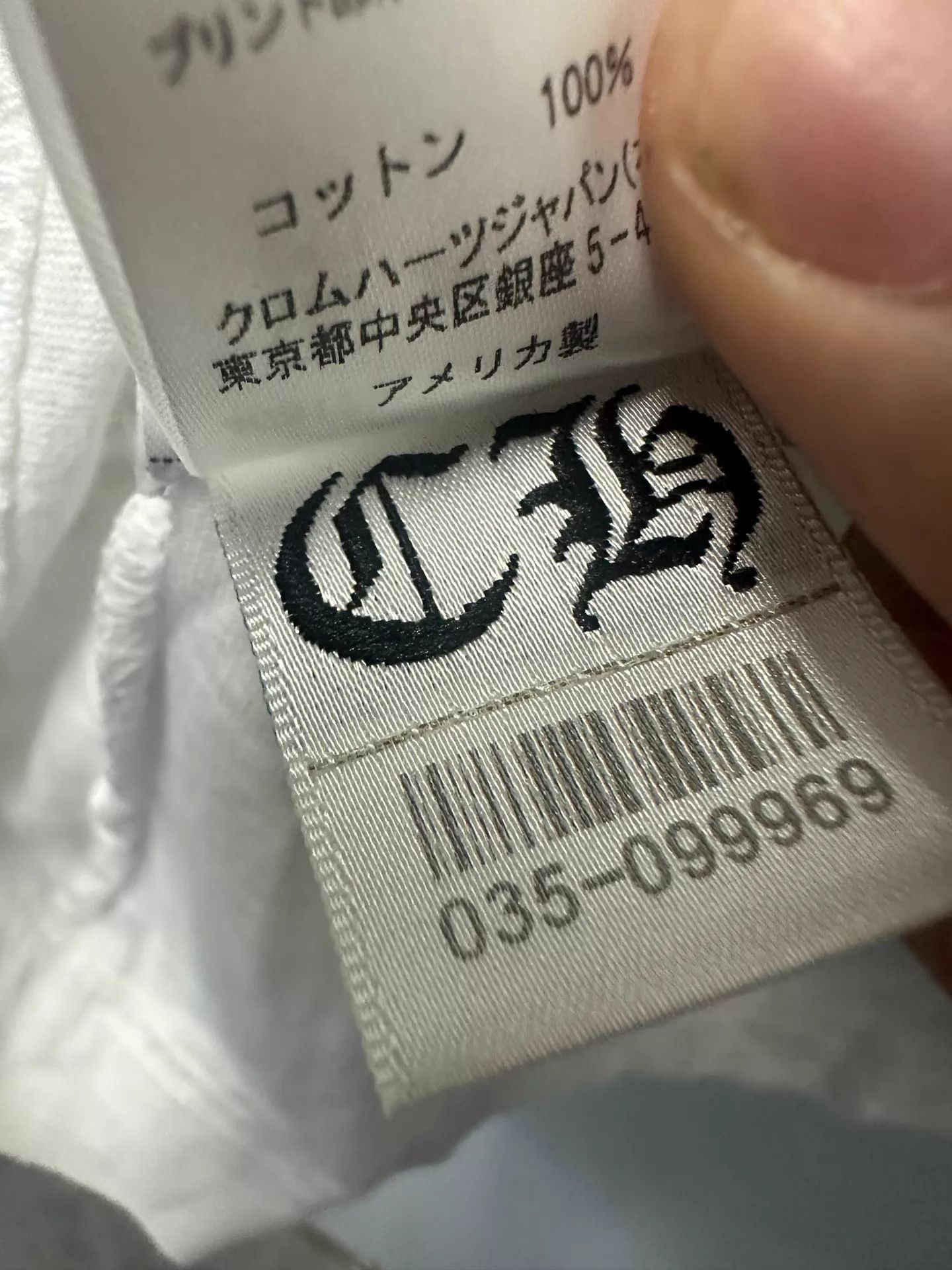 Chrome Hearts Chrome Hearts White Yellow Cross Long Sleeve XL Rare Size US XL / EU 56 / 4 - 7 Thumbnail