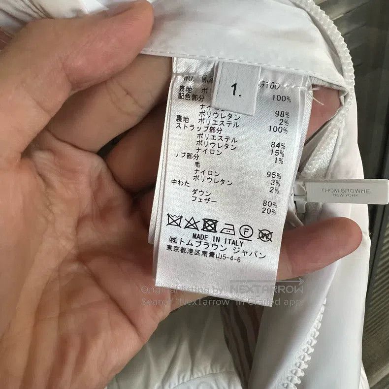 Thom Browne Thom Browne White Goose Down Jacket Size US S / EU 44-46 / 1 - 5 Thumbnail