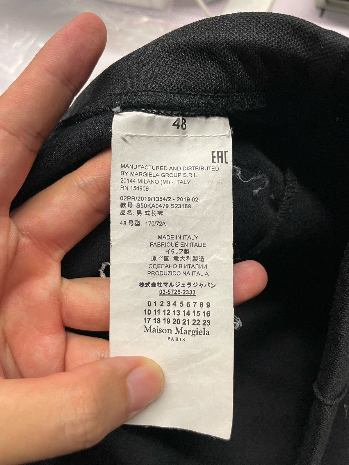 Maison Margiela Maison Margiela Drawstring Pants Size US 32 / EU 48 - 8 Thumbnail