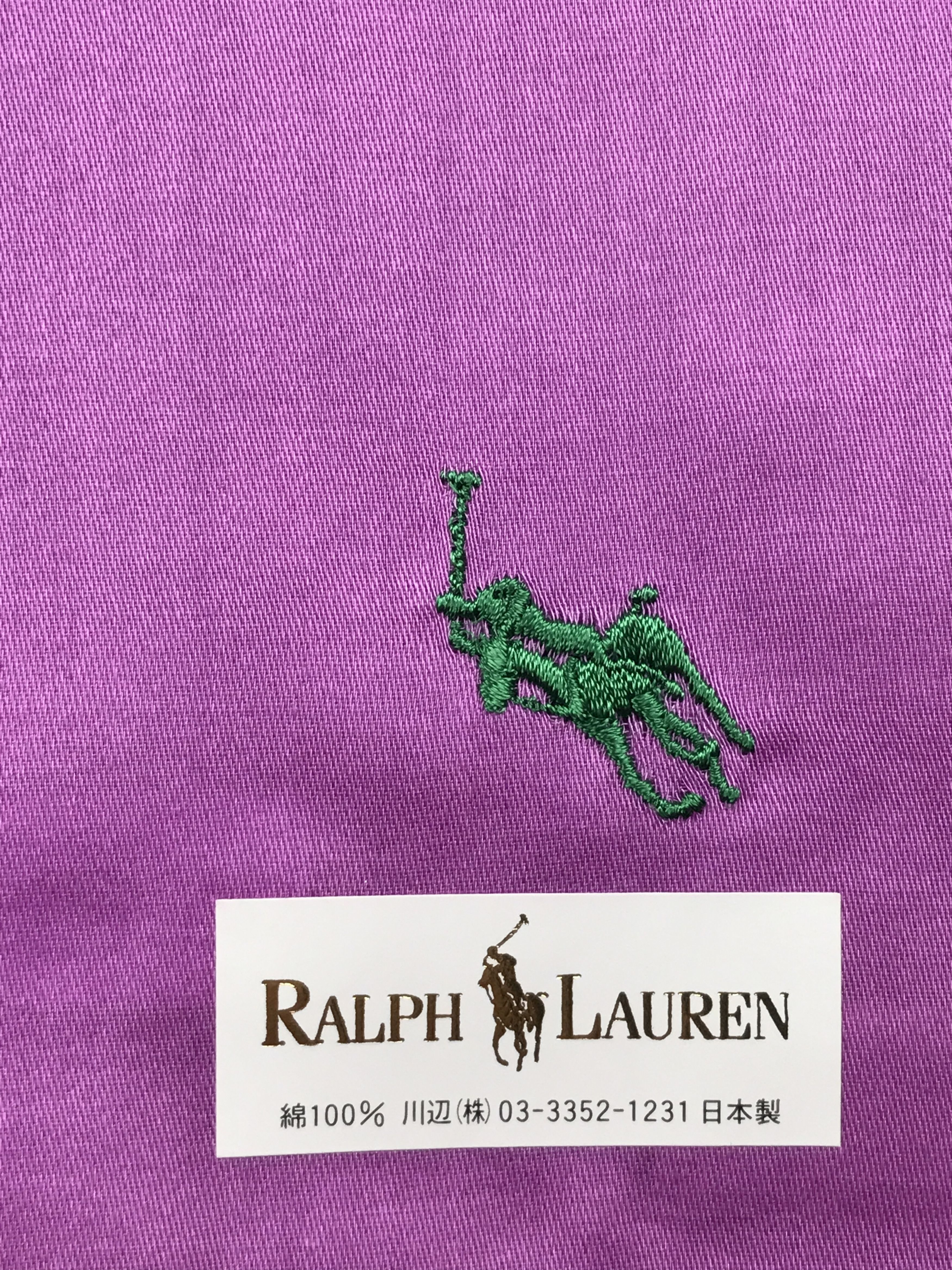 Designer × Ralph Lauren × Vintage Vintage Ralph Lauren Bandana Neckerchief Handkerchief Size ONE SIZE - 6 Thumbnail