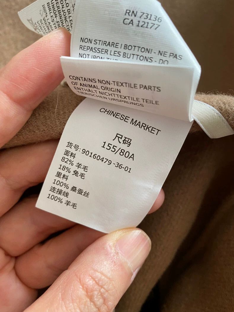 Max Mara Max Mara Wool coat Size S / US 4 / IT 40 - 7 Thumbnail