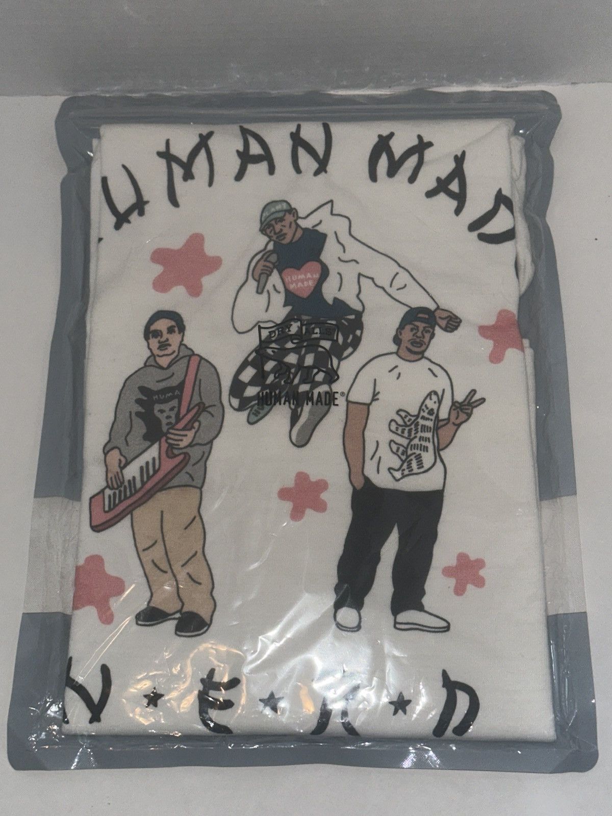 Human Made N.E.R.D X Human Made ComplexCon Exclusive T-Shirt DS Size L Size US L / EU 52-54 / 3 - 8 Thumbnail