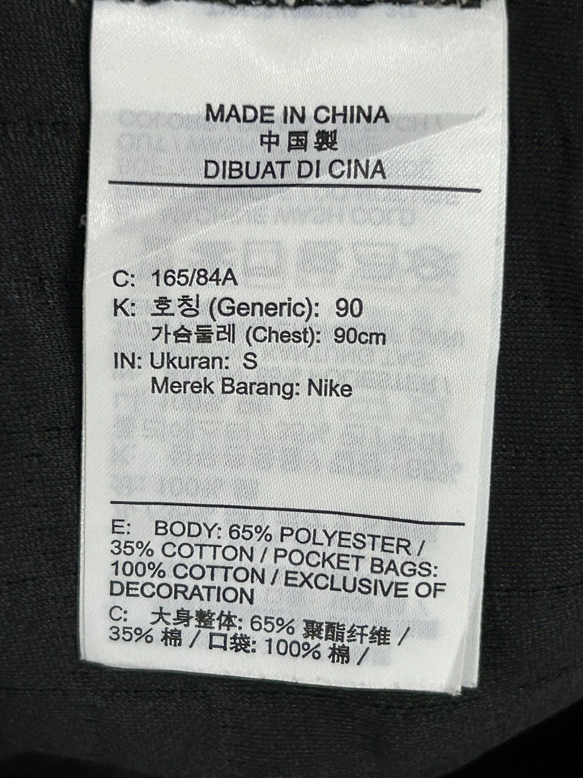Nike Nike tech pack therma-fit hoodie Size US M / EU 48-50 / 2 - 11 Thumbnail