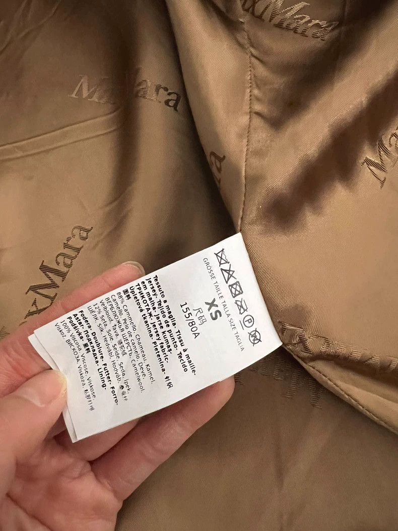 Max Mara Max Mara Teddy Classic Color Size XS / US 0-2 / IT 36-38 - 3 Thumbnail