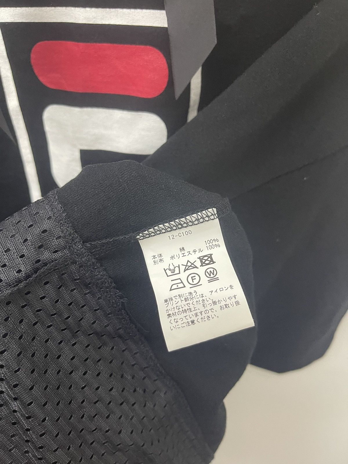Alessandro Dell'acqua Rare N21 Alessandro Dellacqua x FILA Made in Japan Size US M / EU 48-50 / 2 - 5 Thumbnail