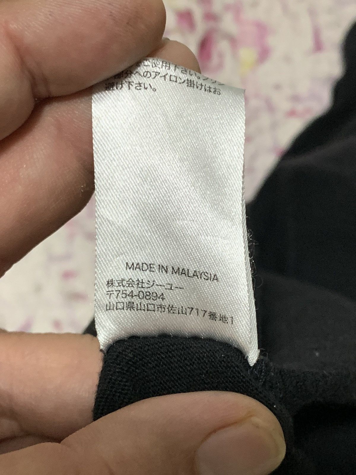 GU Y2K GU X Coke Xlarge Tshirt Size US XL / EU 56 / 4 - 9 Thumbnail